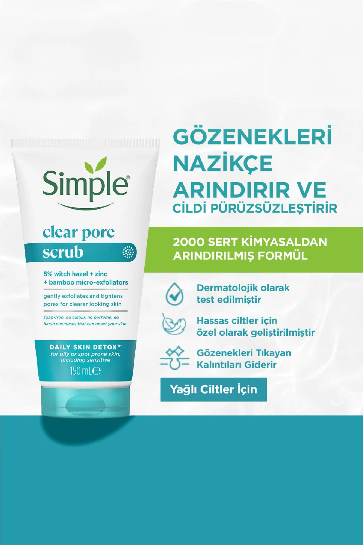 لایه برداری روزانه برای پوستی تمیز و بدون لک حجم 150 میلی لیتر سیمپل Simple