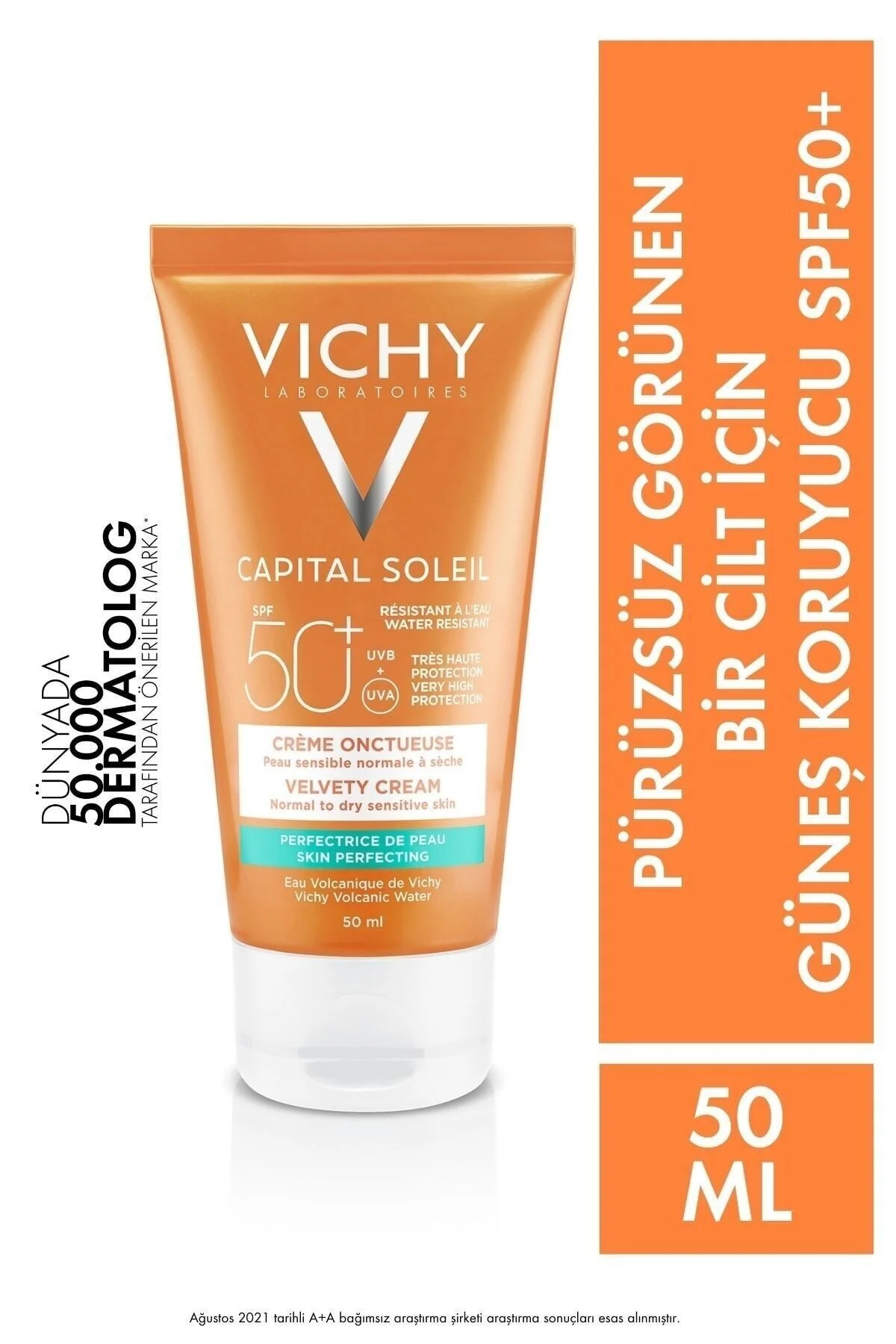 کرم ضد آفتاب حاوی +SPF50 مناسب پوست های معمولی و خشک حجم ۵۰ میلی لیتر ویشی Vichy