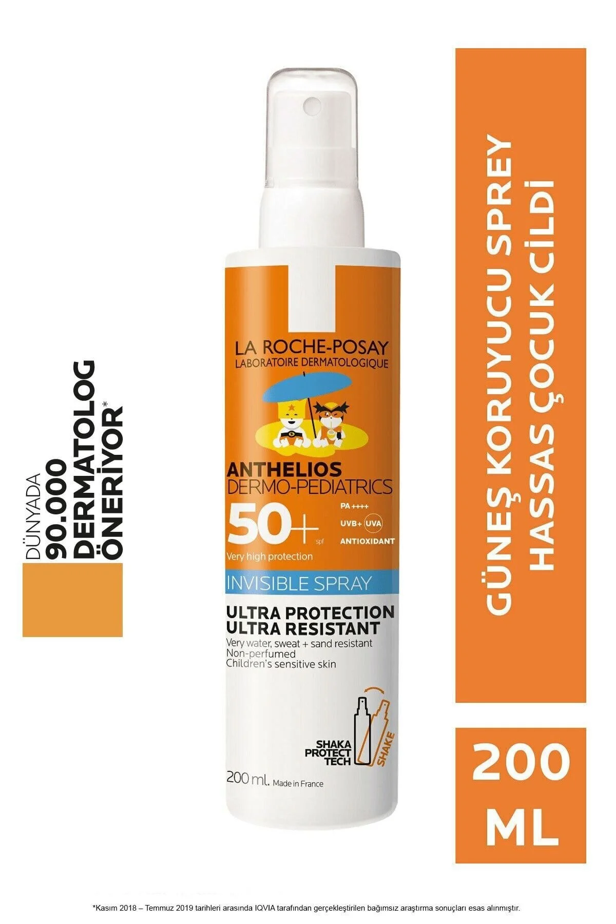 La Roche Posay کرم ضدآفتاب کودکان آنتلیوس SPF50+