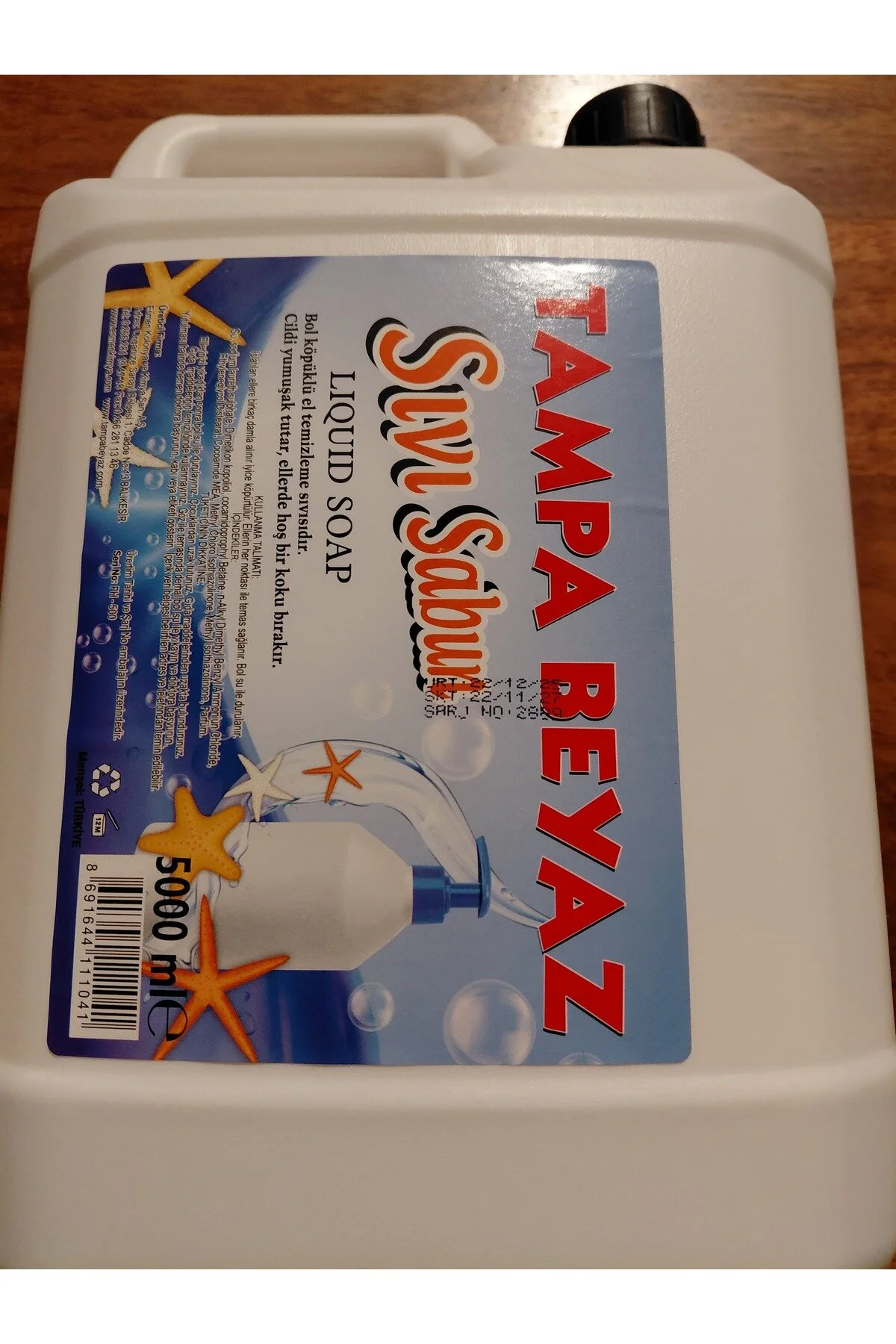 صابون مایع دستی سفید عطر 5 لیت نیالفیدان فروشگاه TAMPA