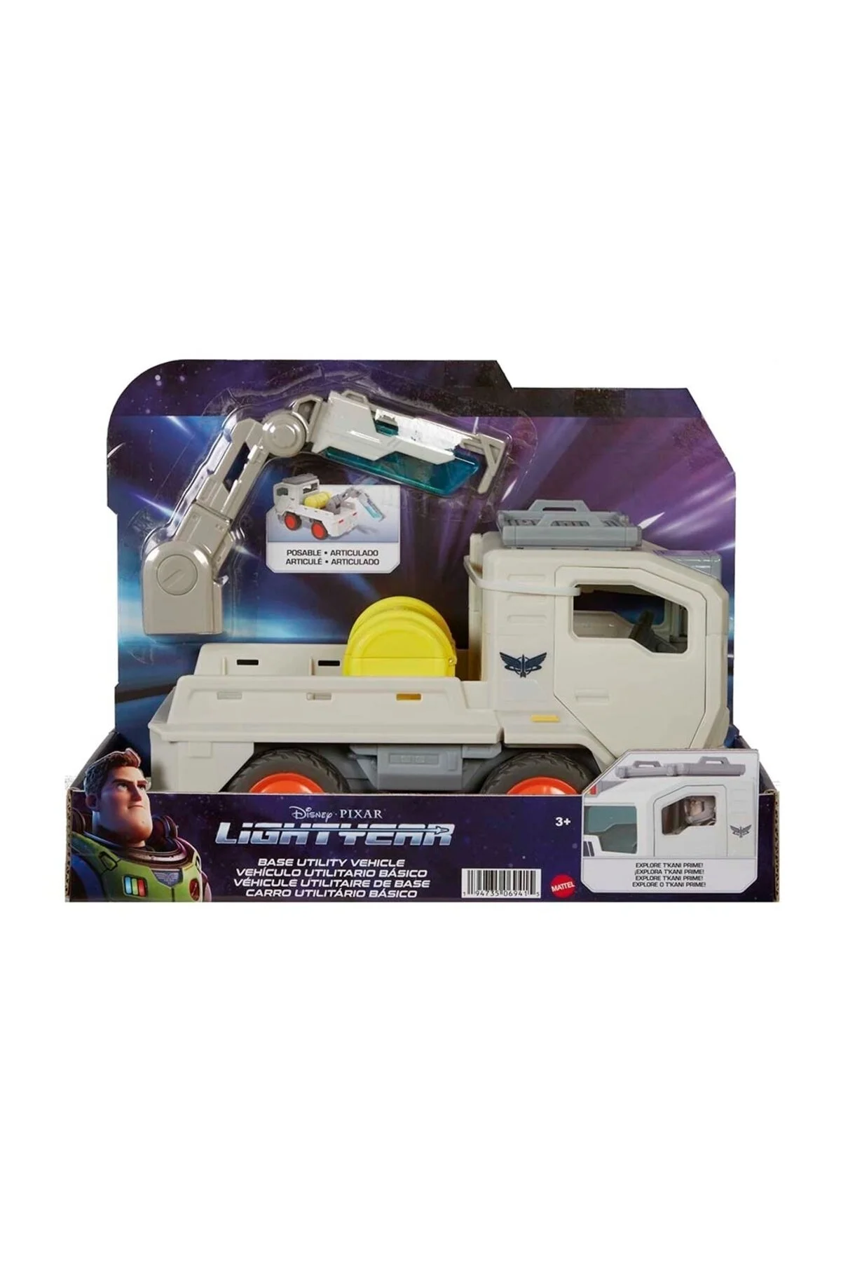 ماشین اسباب بازی سری وسایل نقلیه سبک HHJ90 Mattel