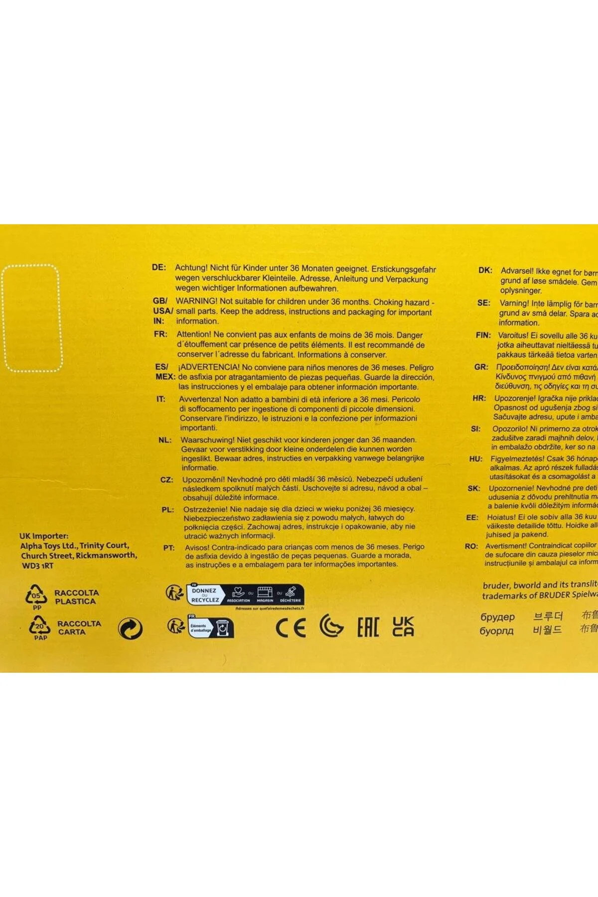 ماشین اسباب بازی سیلندر آسفالت CATERPILLAR BR02433 4 ساله Bruder