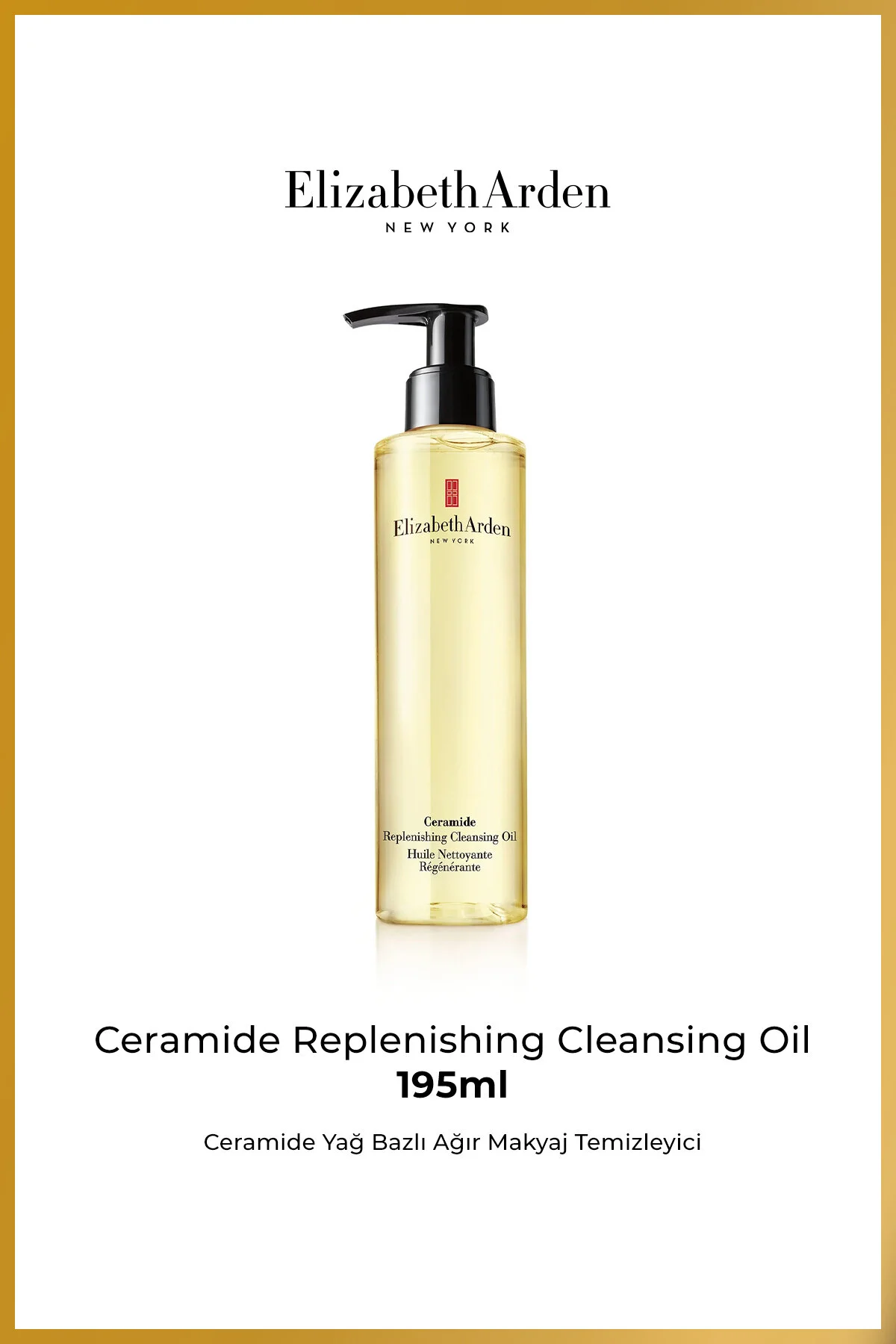 کرم صورت مرطوب کننده روغن تمیز سرامید Elizabeth Arden