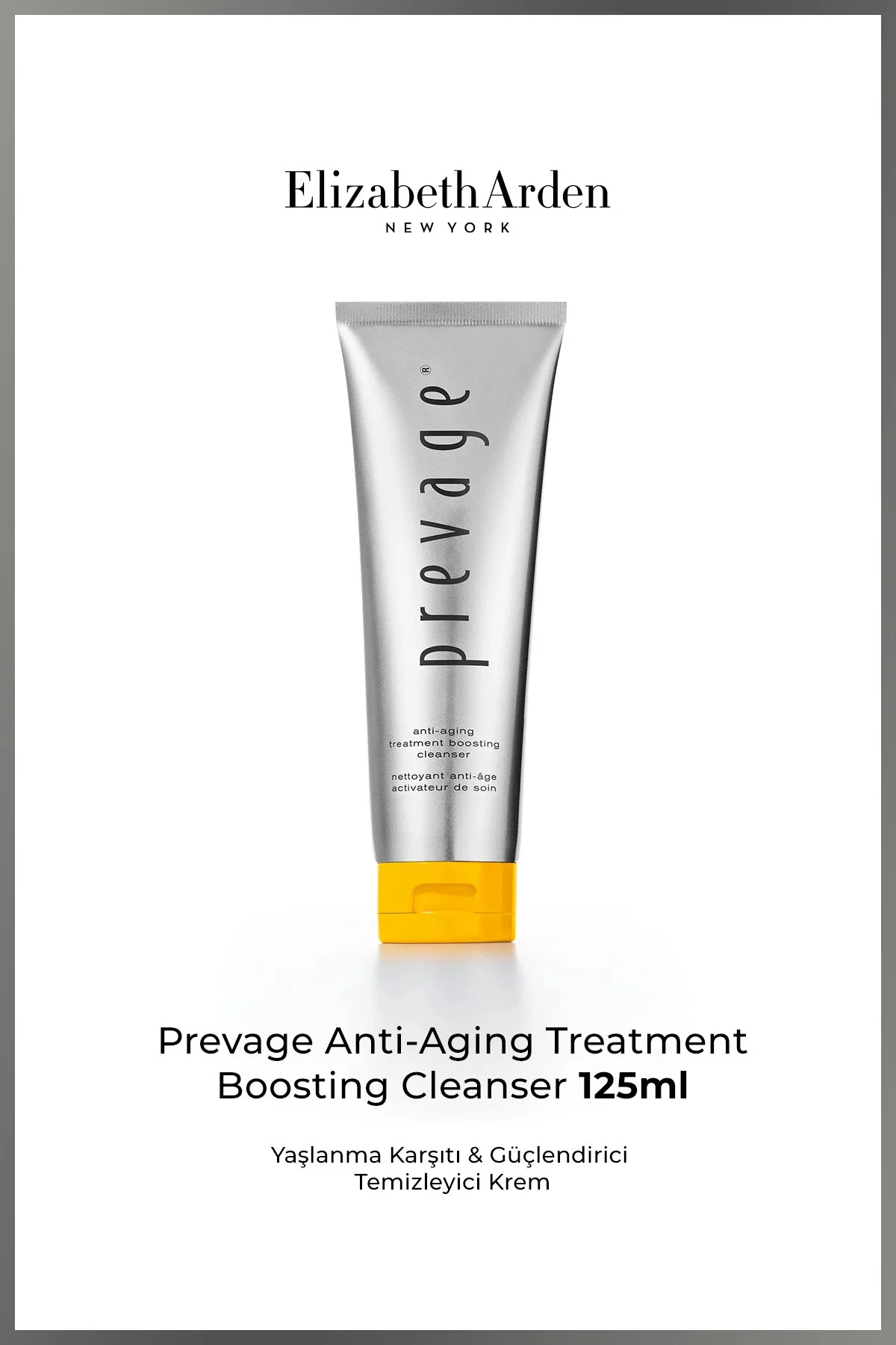 Elizabeth Arden پاک کننده ژلی الیزابت آردن