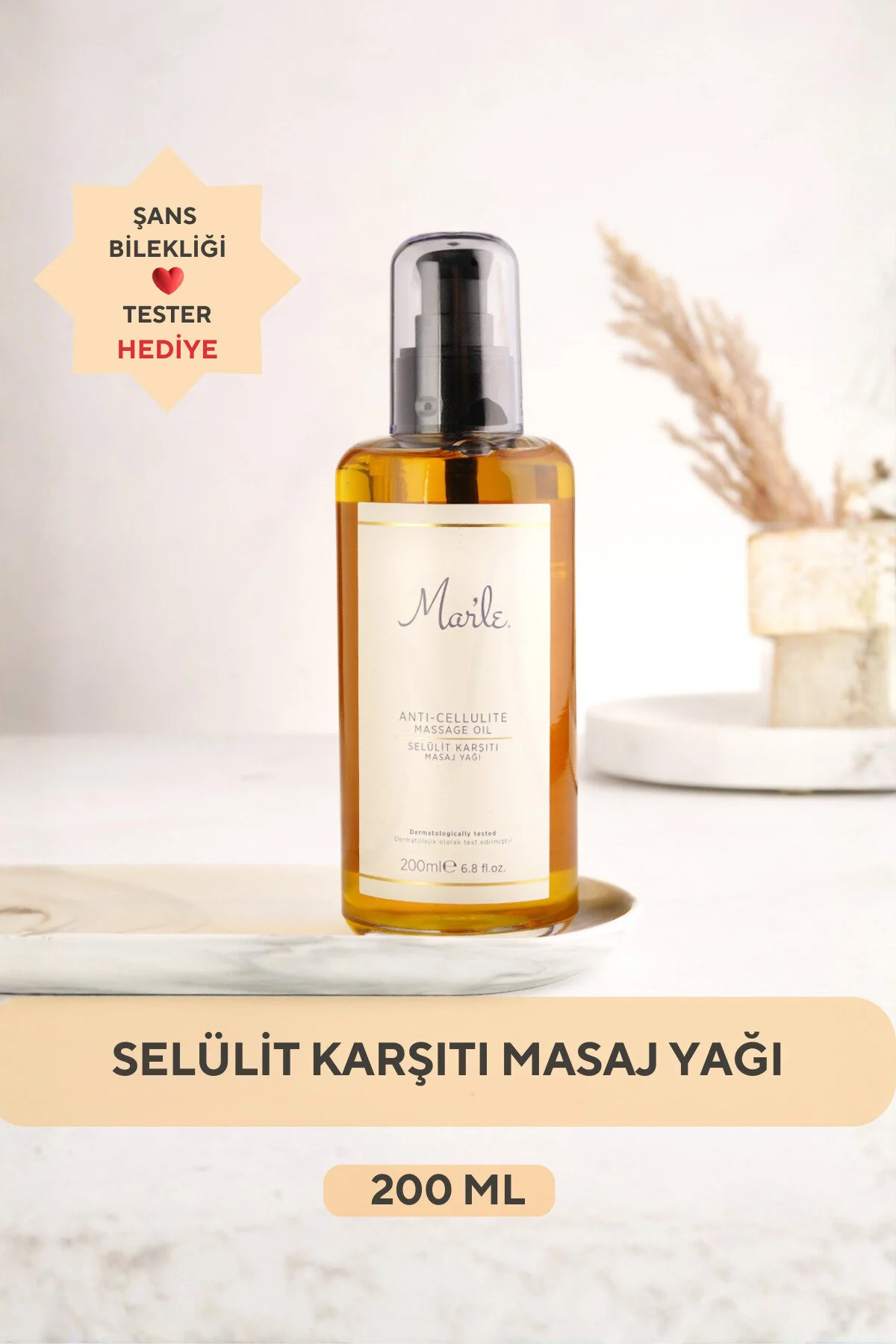 روغن ماساژ ضد سلولیت 200 میلی لیتر مناسب برای مراقبت از بدن MAR'LE