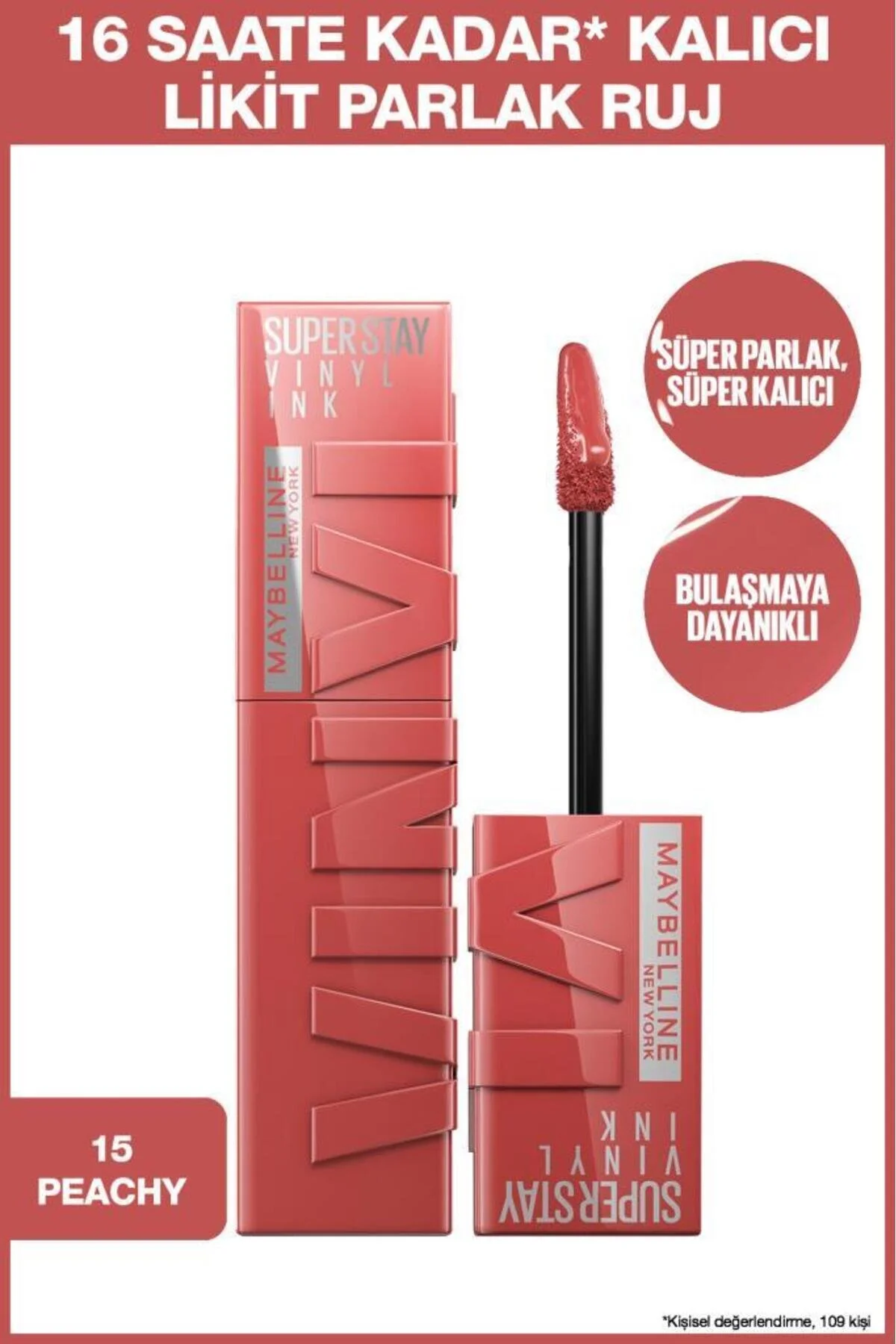 رژ لب براق مایع جوهر وینیل Super Stay 15 Peachy میبلین Maybelline