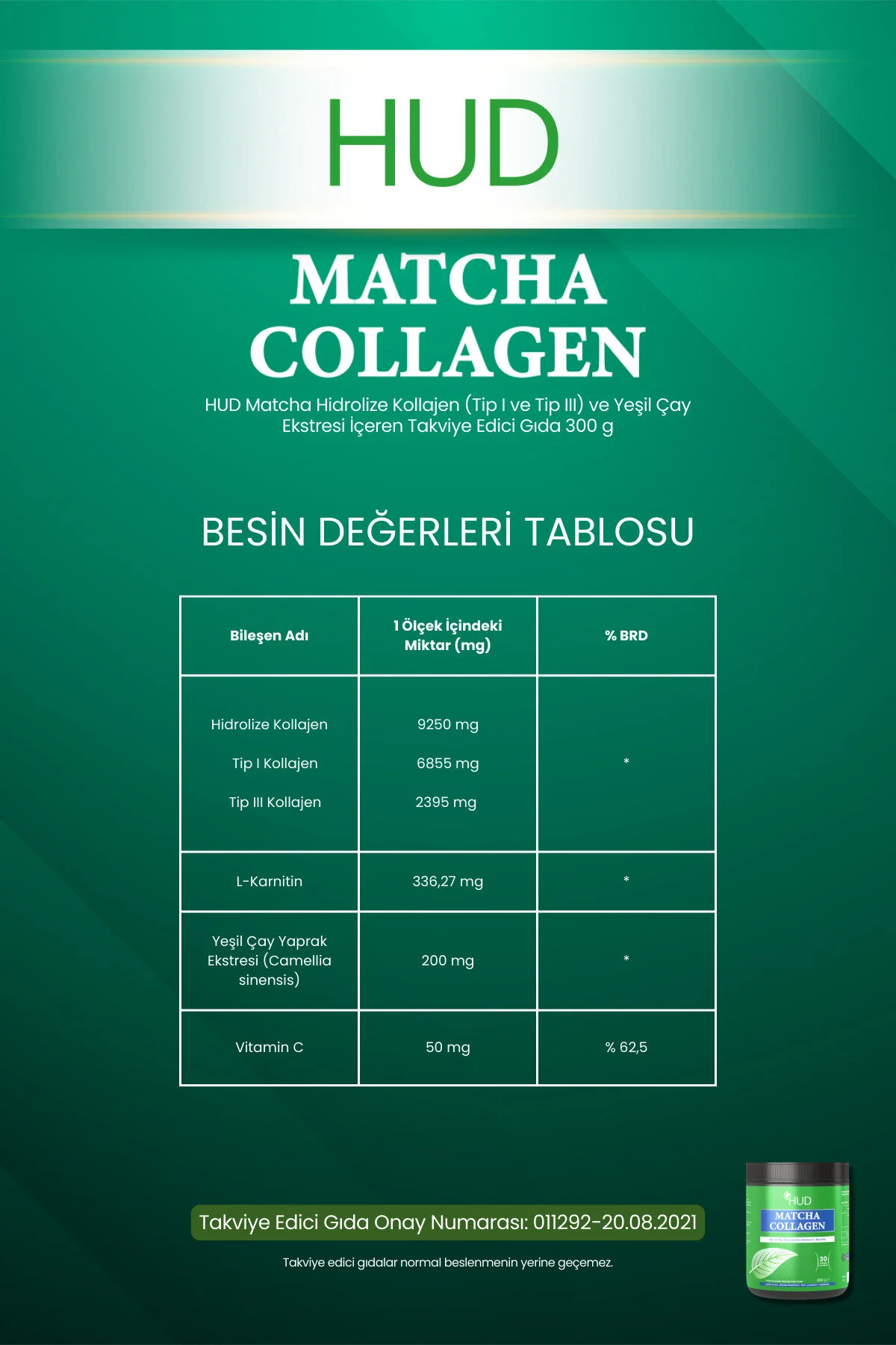 کلاژن MATCHA COLLAGEN نوع I و III L CARNITIN عصاره چای سبز 300 گرم قسمت 30 روزه Hud