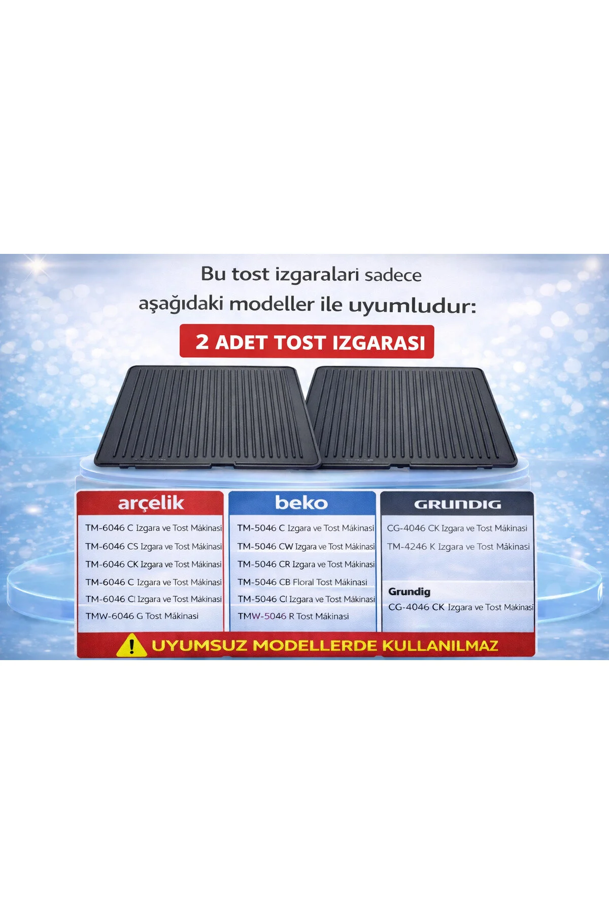 صفحه گریل بکو برای دستگاه تست – مدل Tm - 5046 C