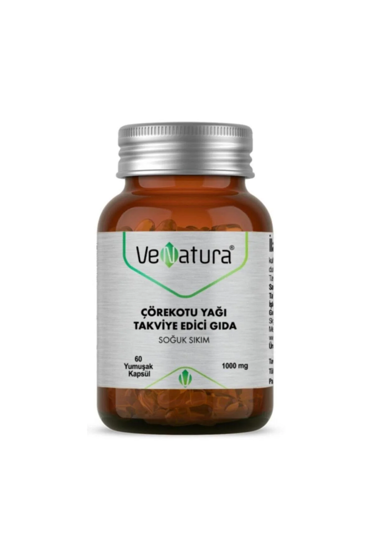 مکمل غذایی روغن سیاه دانه 1000 میلی‌گرم در 60 کپسول نرم واناتورا Venatura
