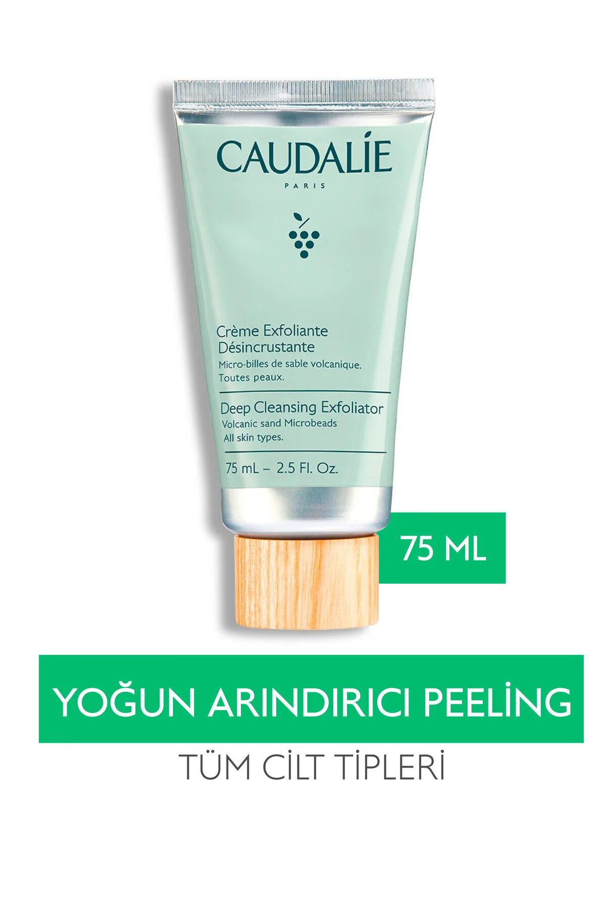 Caudalie لایه بردار و شوینده فشرده Vinoclean پاکسازی عمیق پوست 75 میل