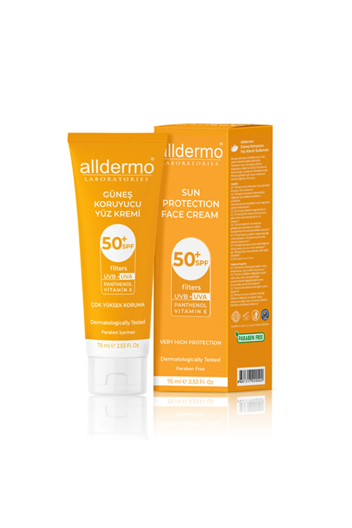 کرم ضد آفتاب صورت SPF 50 75 میل Alldermo