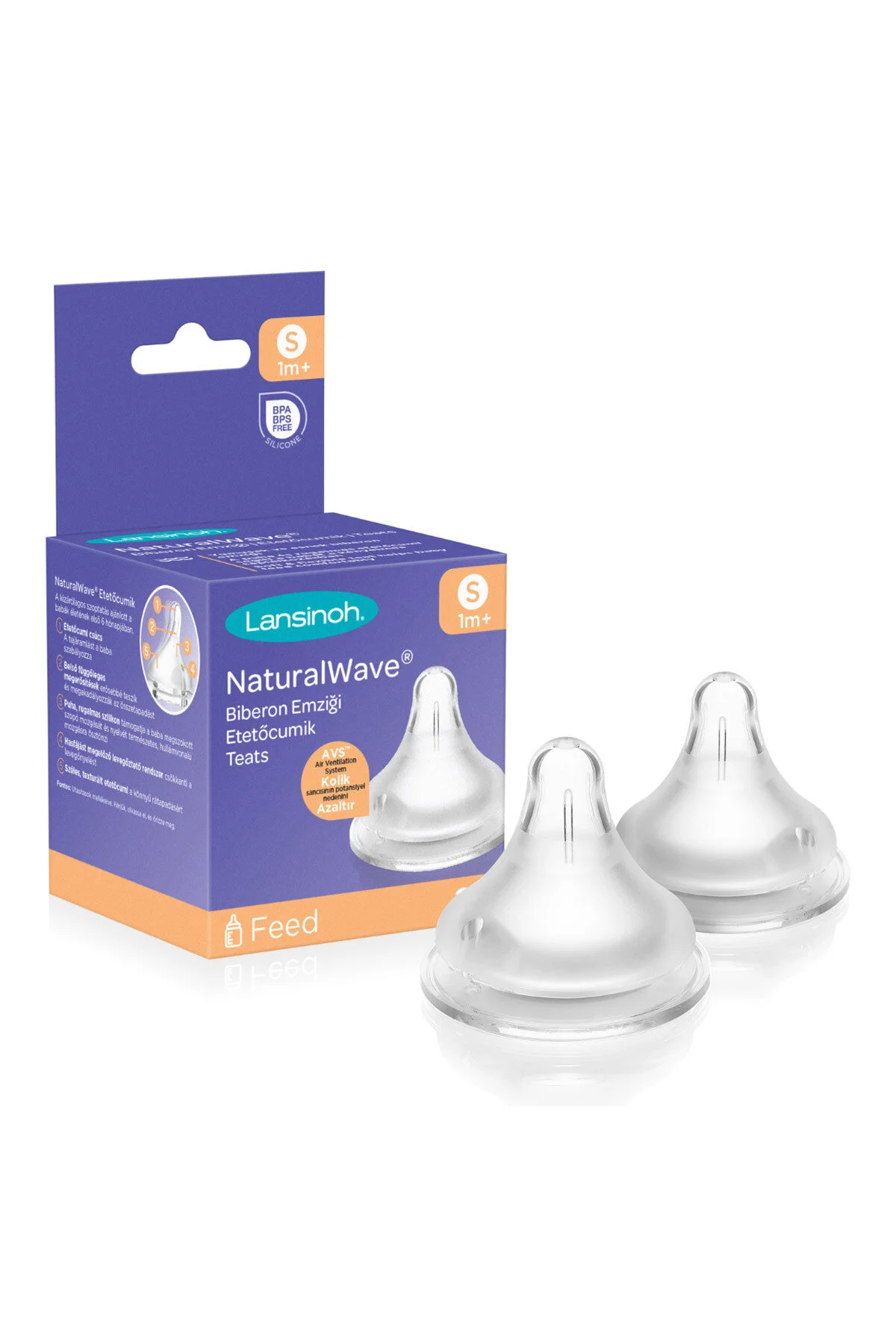 شیشه جریان آهسته پستانک بطری ® 2 قطعه LANSINOH