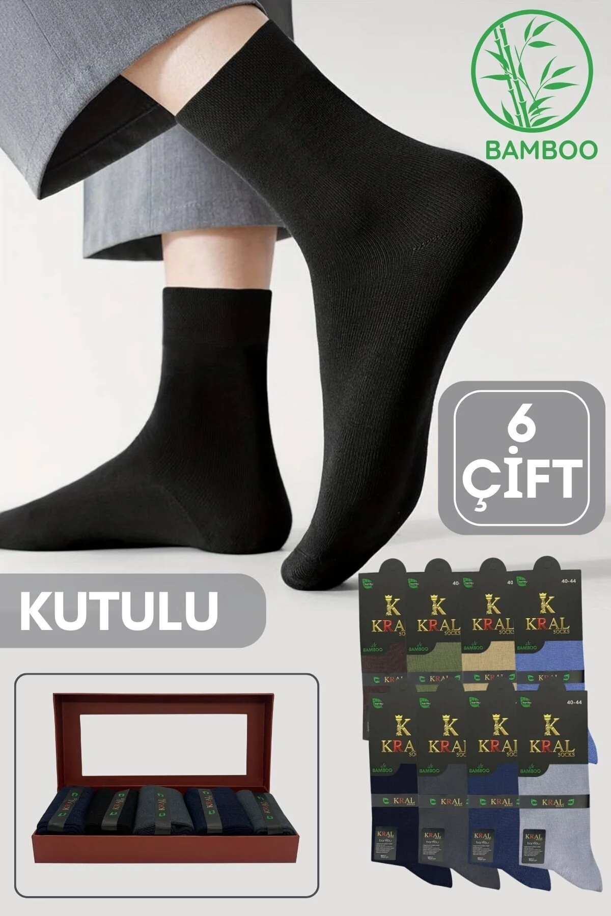جوراب جعبه 6 جفت بلند بامبو مردانه مدل عطری بافت ظریف بدون درز KRAL SOCKS