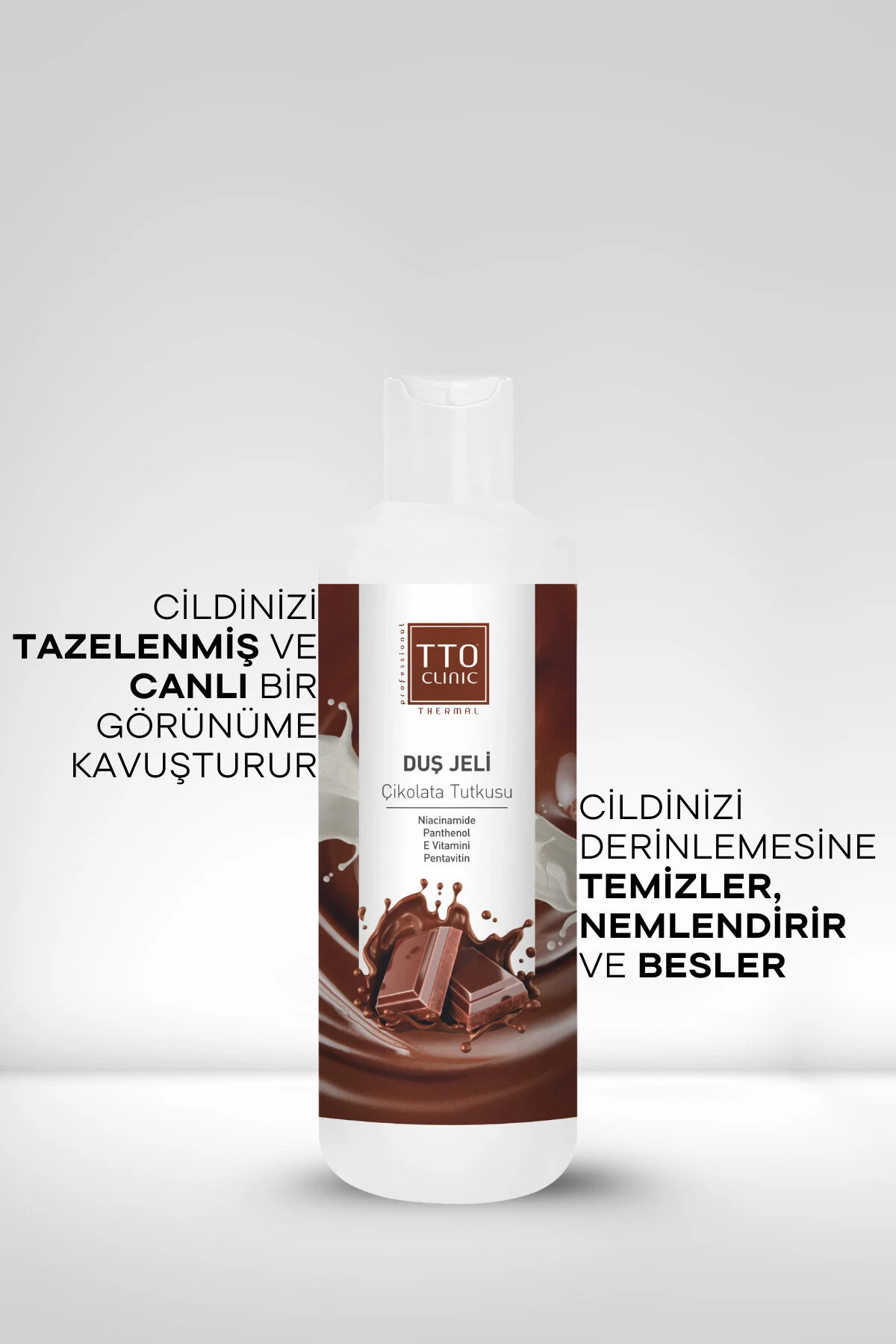 ژل دوش مرطوب کننده شکلاتی Clinic حجم 500 میلی لیتر TTO