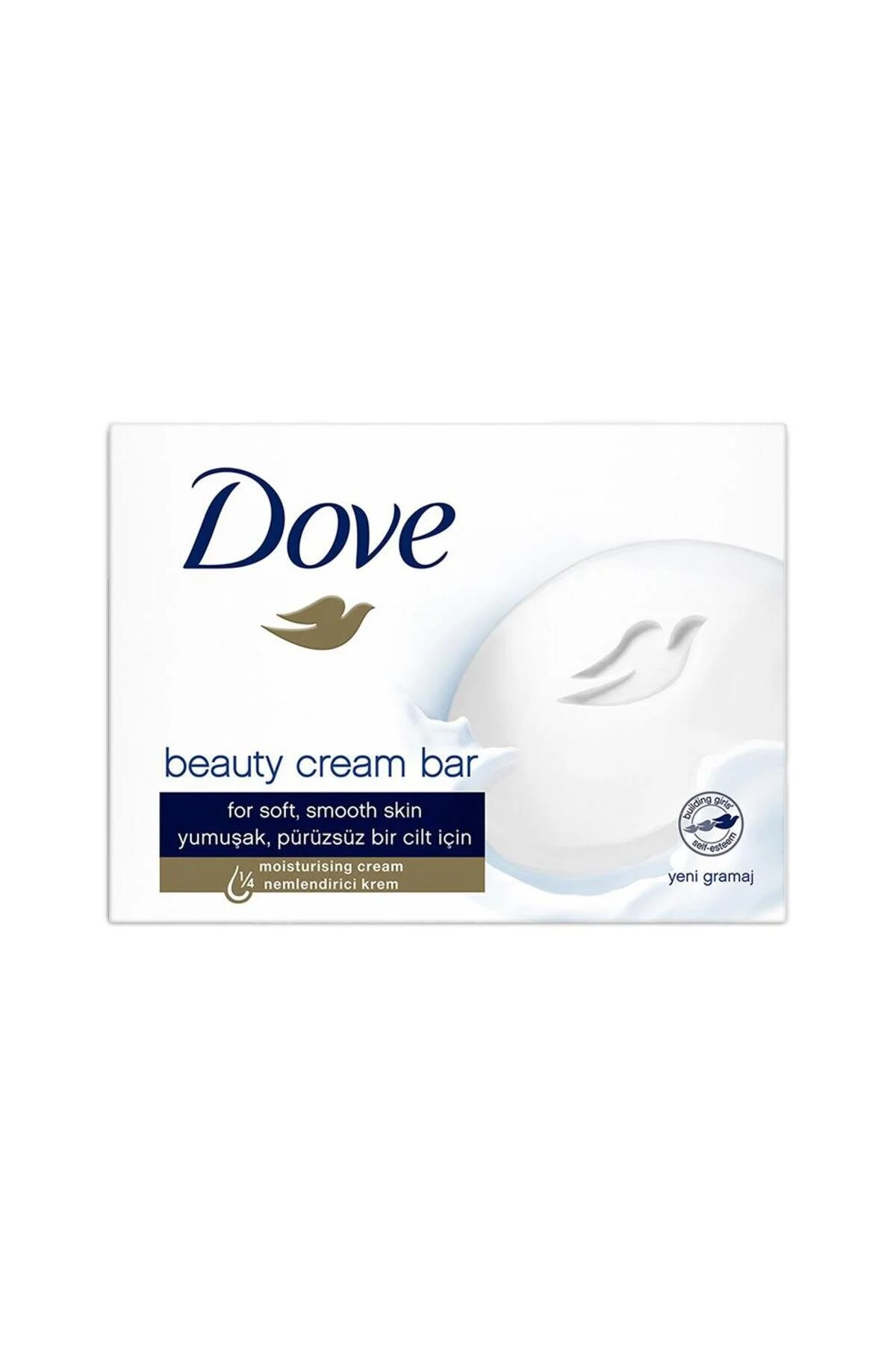 صابون جامد میله خامه 90 گرم اصلی آبی Dove