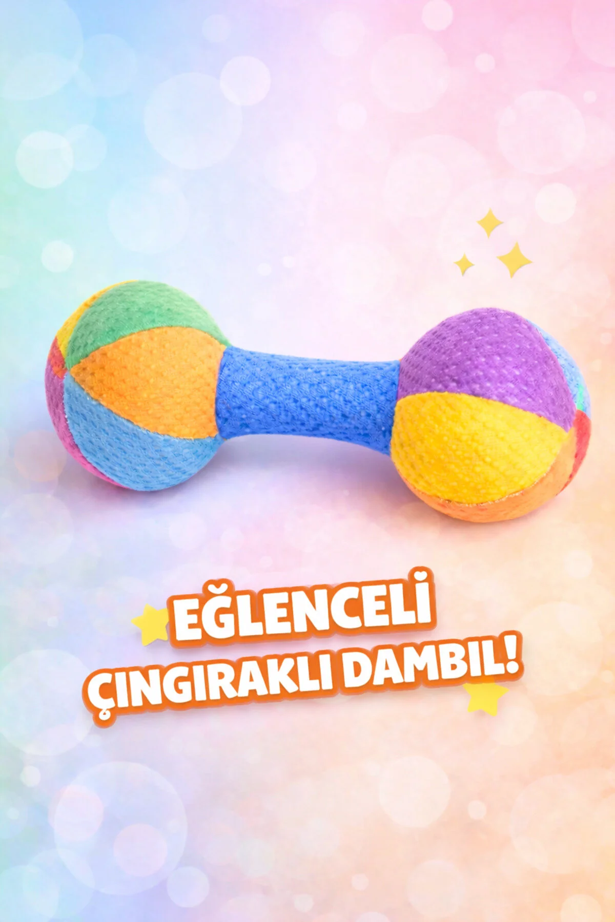 اسباب بازی رافین رنگارنگ اصل Sozzy Toys