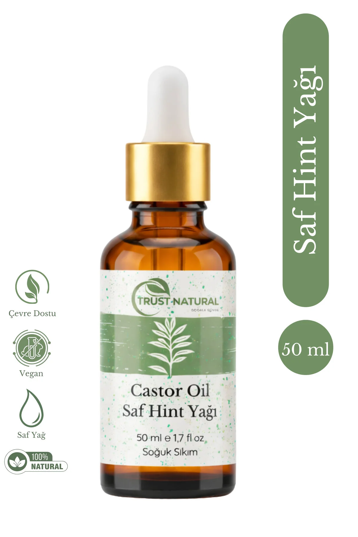 روغن مراقبتی طبیعی هسته انار 50 میلی لیتر با کیفیت عالی و خالص Natural