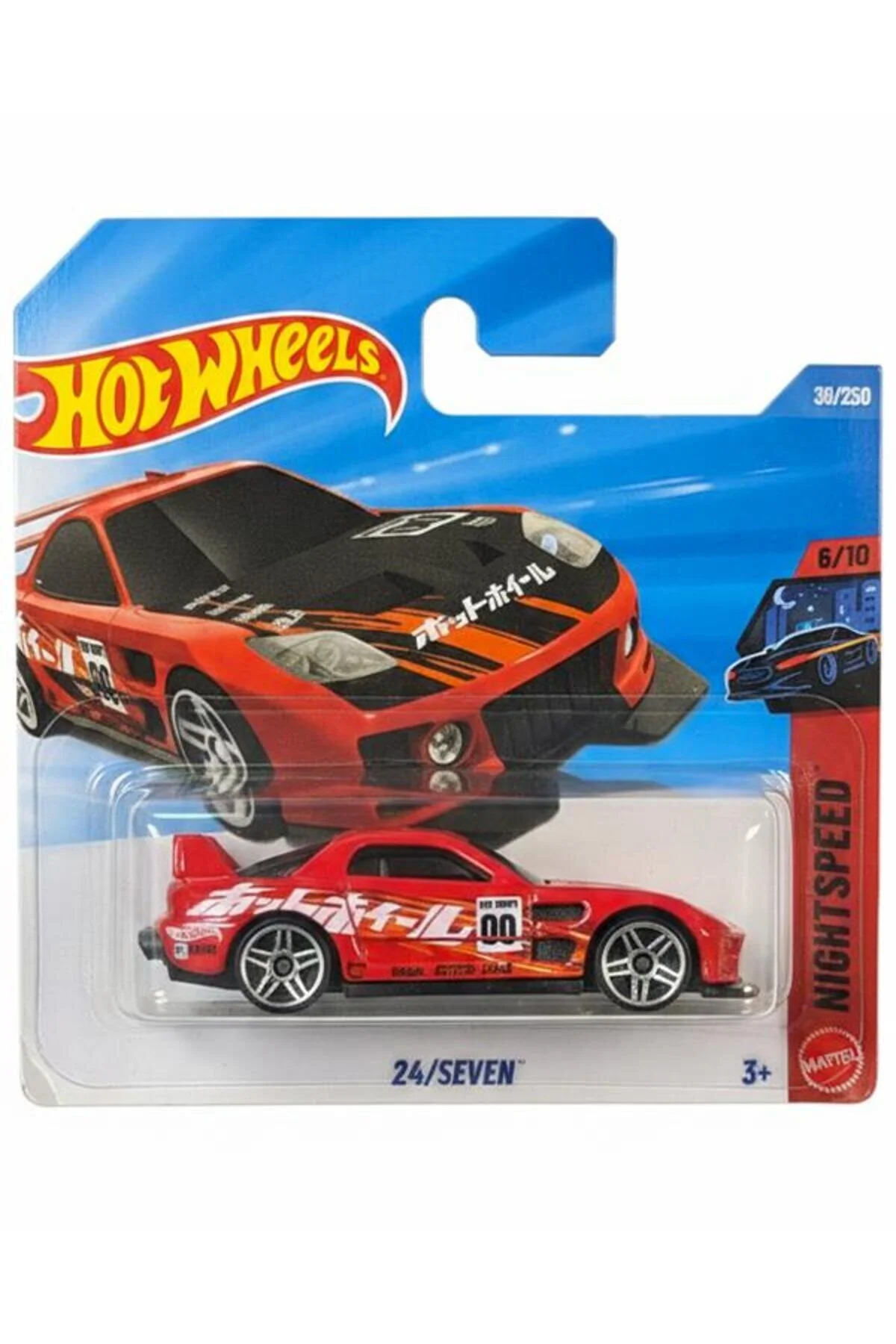 ماشین اسباب بازی مقیاس NIGHTSPEED 24 SEVEN 1 64 38 250 JJJ09 N521 2026 HOT WHEELS