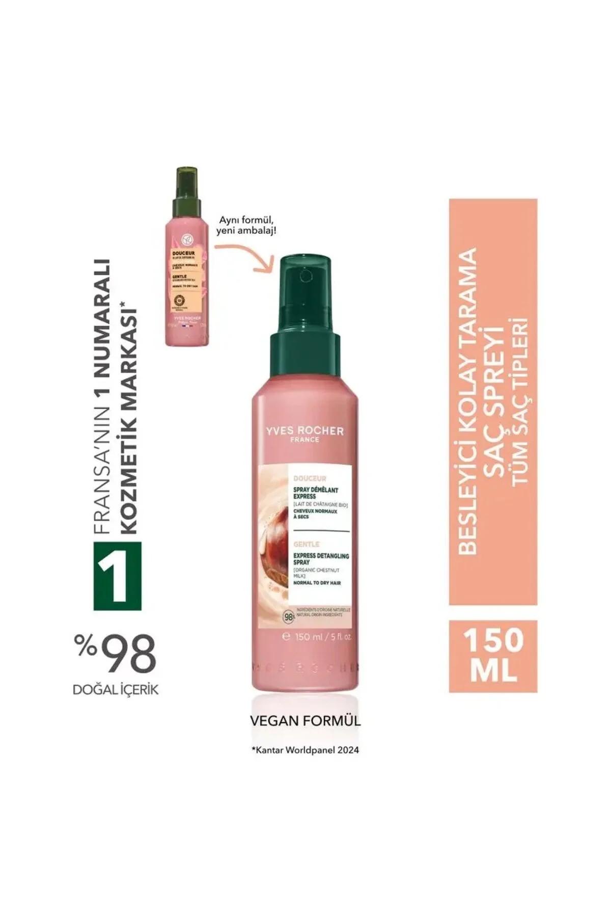 Yves Rocher اسپری اسکن موی آسان / شیر گردوی آلی Douceur 150 میلی لیتر