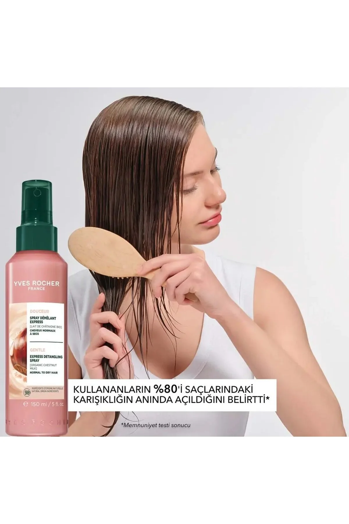 Yves Rocher اسپری اسکن موی آسان / شیر گردوی آلی Douceur 150 میلی لیتر