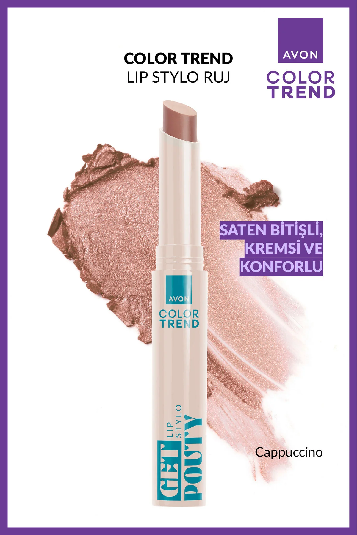 رژ لب True Color Ultra Beauty Totally Twig آون Avon