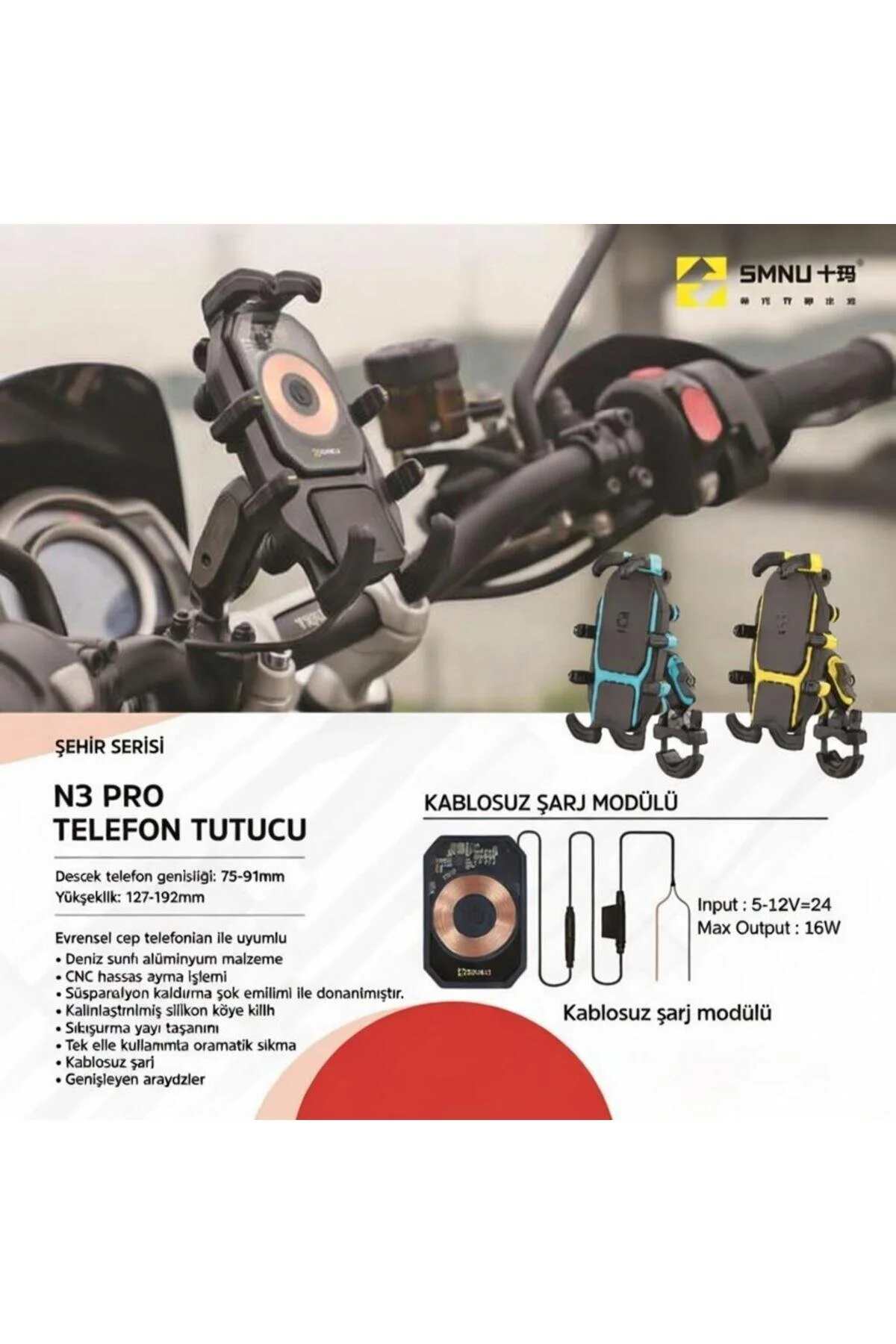 نگهدارنده تجهیزات موتورسیکلت N3 PRO HOLDER BLACK اورجینال SMNU