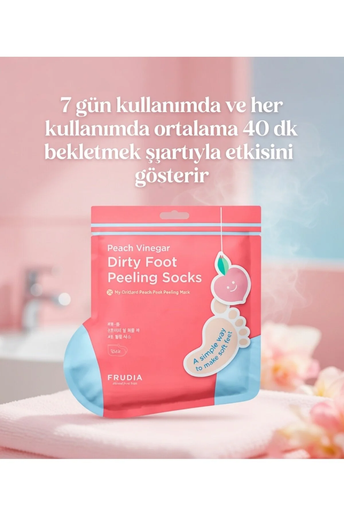 Frudia ماسک لایه برداری پا حاوی عصاره هلو  1 عدد