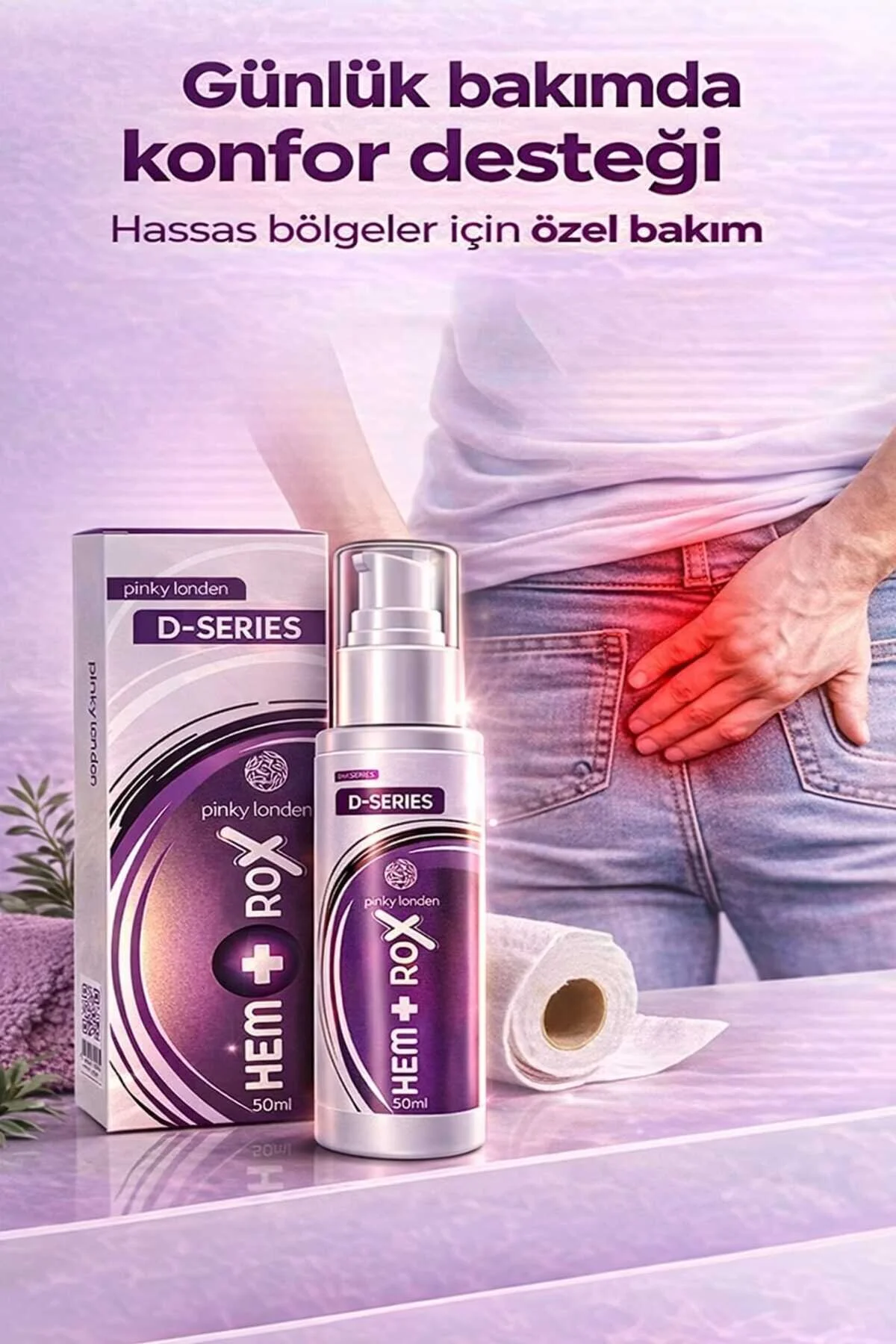 کرم بدن Hemorox مدل H.emoroid با حجم 50 میلی لیتر مناسب مراقبت از پوست Pinky London