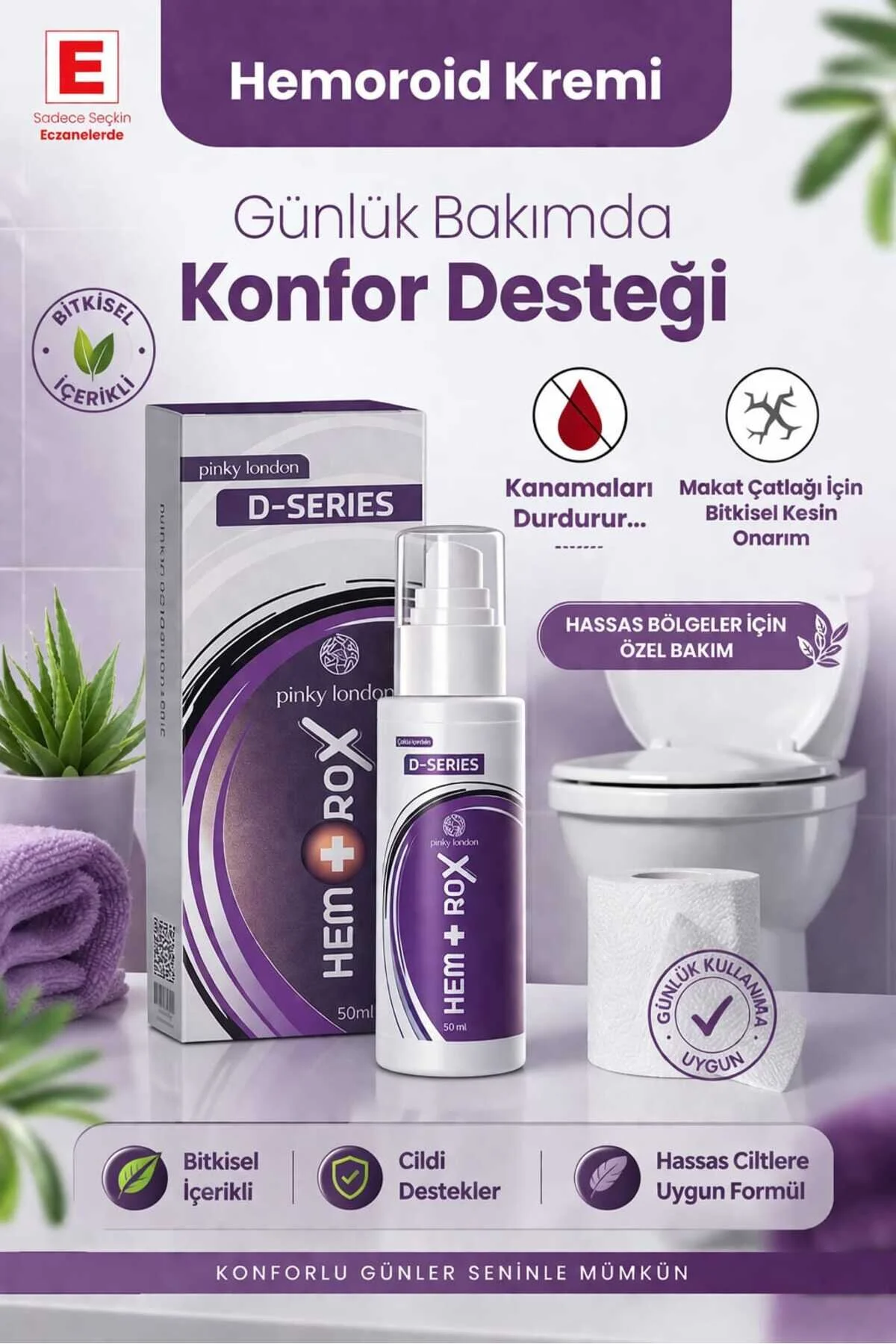 کرم بدن Hemorox مدل H.emoroid با حجم 50 میلی لیتر مناسب مراقبت از پوست Pinky London
