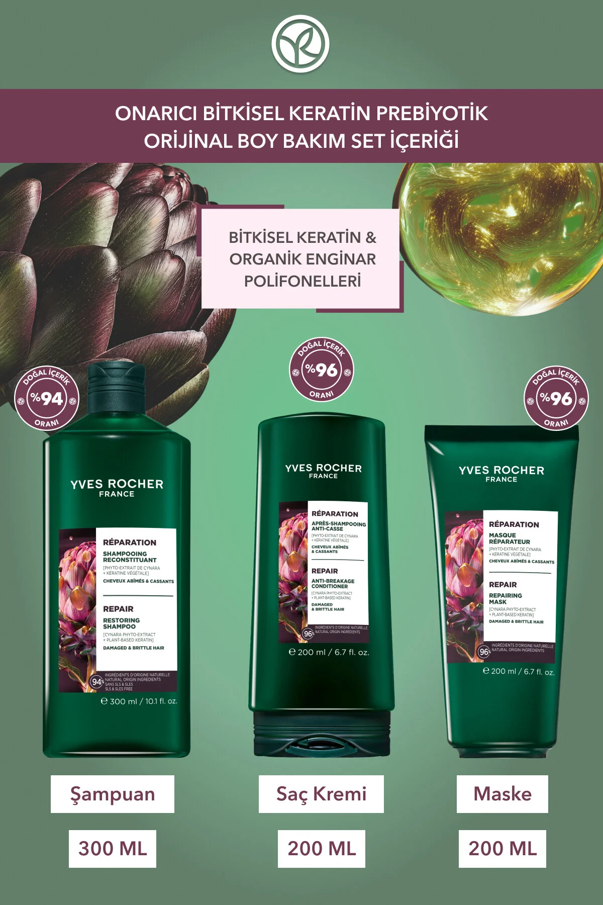 ست مراقبت مو مردانه و زنانه مجموعه تعمیر نگهداری خصوصی برای موهای فرسوده 99916629 Yves Rocher