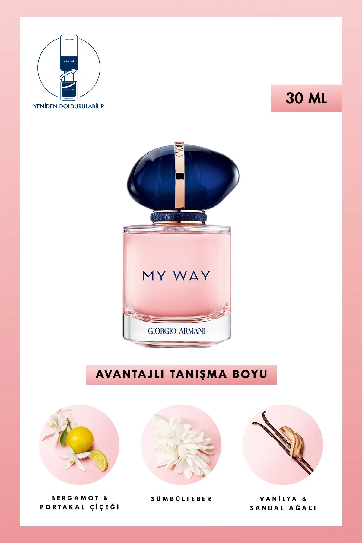 My Way از جورجیو آرمانی Giorgio Armani