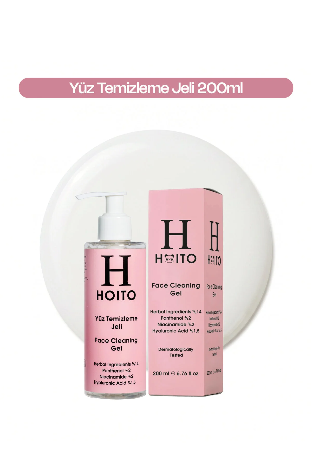 پاک کننده صورت ژل 200 میل ترکیبات گیاهی %14 پانتنول 2 % نیاسینامید هیالورونیک اسید 1.5 Hoito