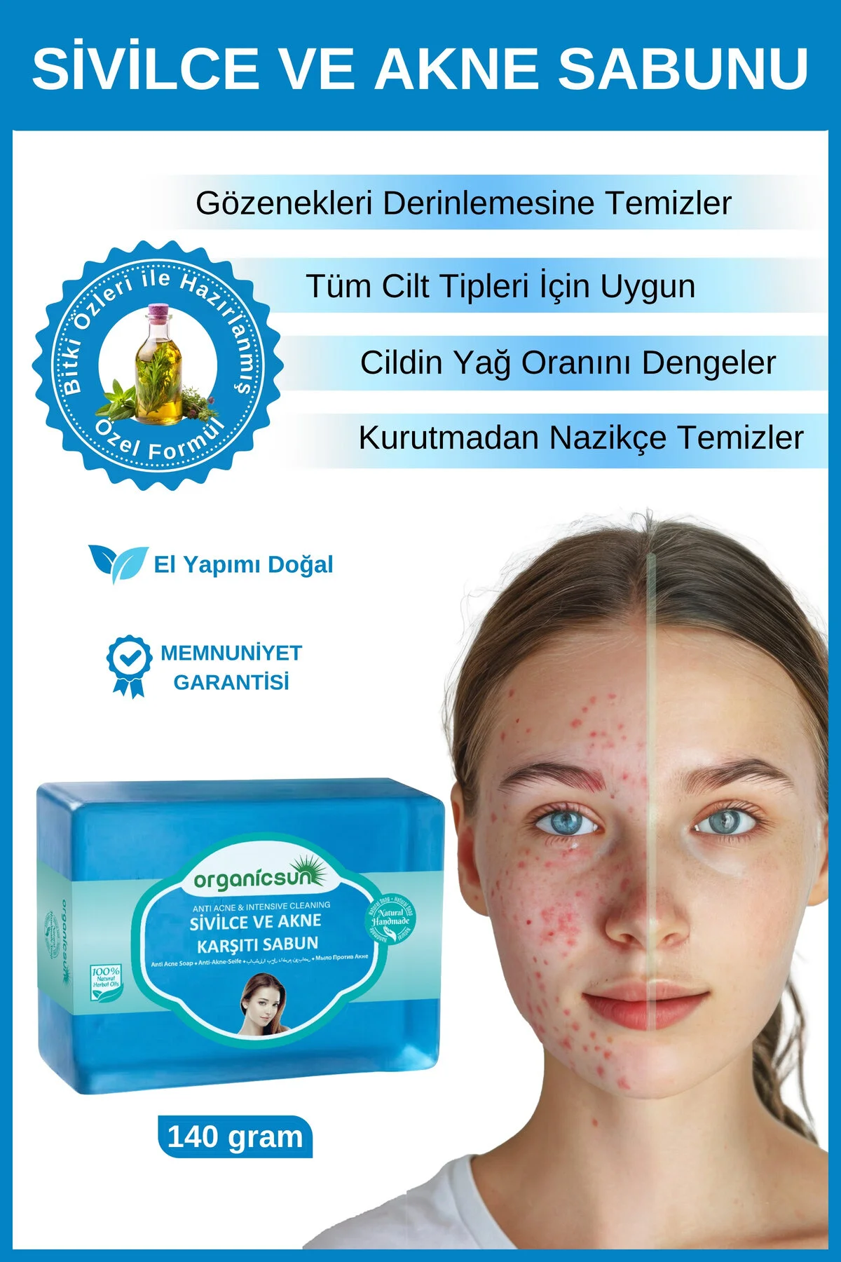 صابون طبیعی ضد آکنه و جوش ارگانیک  سان ۱۴۰ گرم، صابون طبیعی برای انواع پوست Organicsun