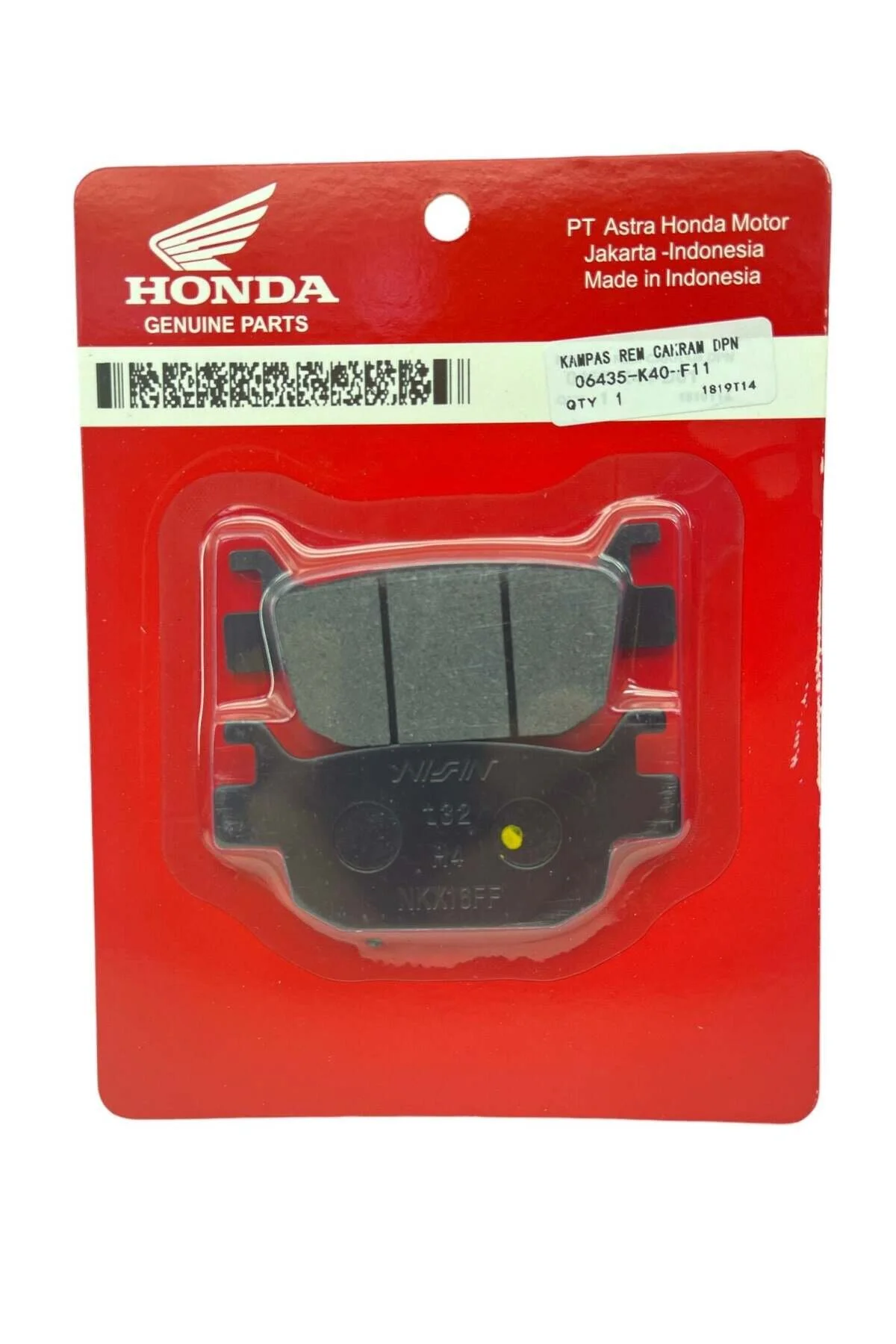 تجهیزات ترمز موتورسیکلت لنت عقب FORZA 250 اورجینال Honda