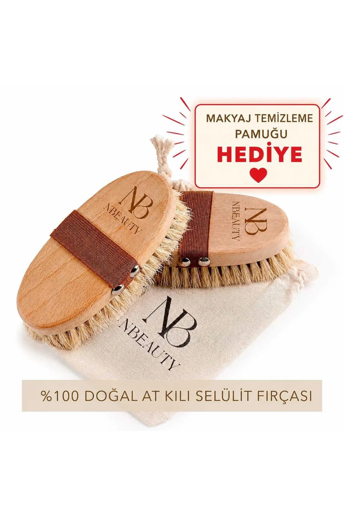 برس سلولیت موی اسب طبیعی NBeauty