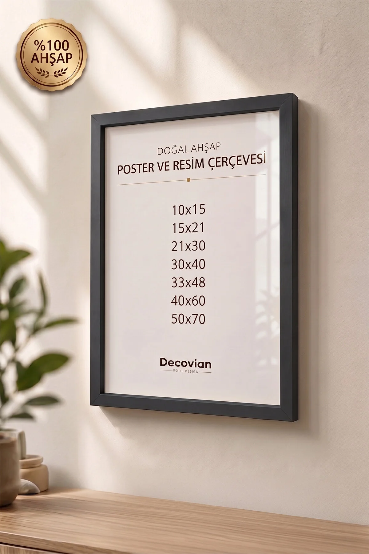 قاب چوبی طبیعی مشکی – قاب پوستر، عکس، مدرک و دیپلم (بدون پوستر) DecovianHomeDesign
