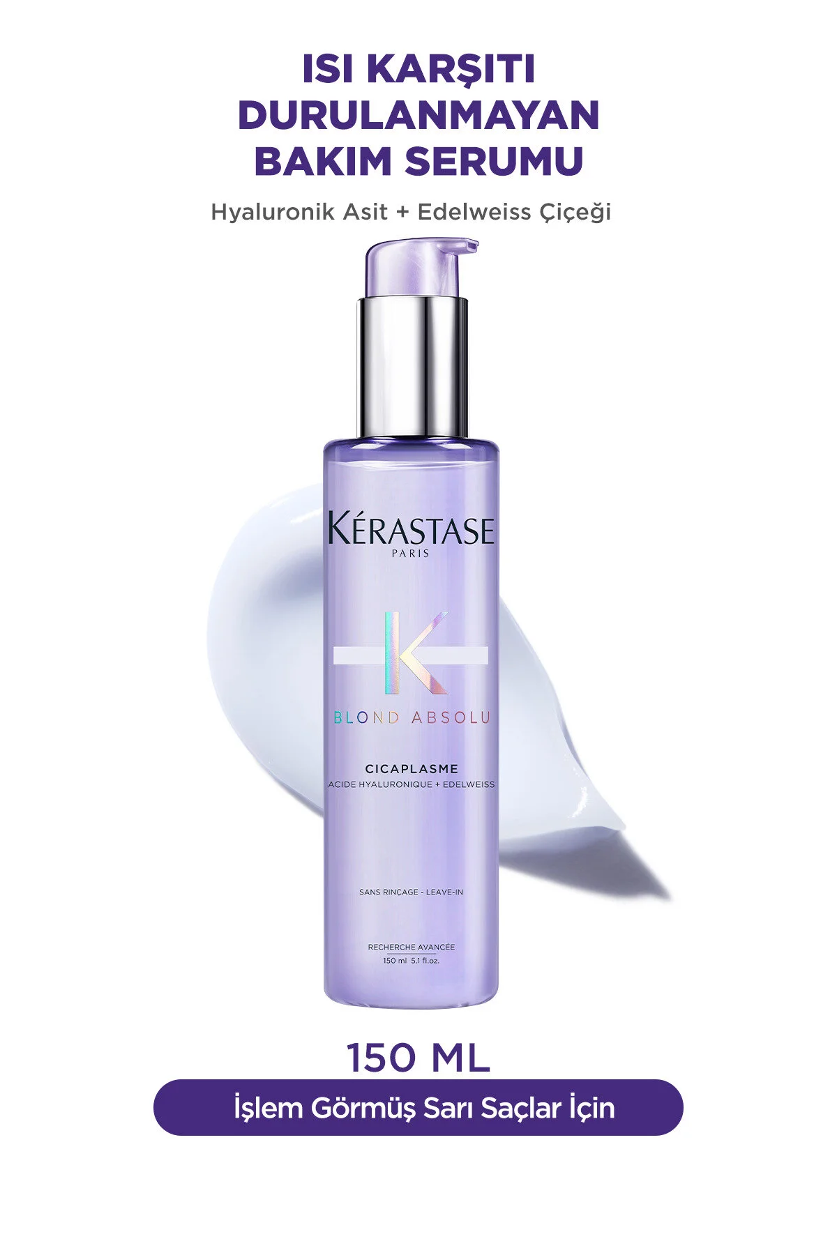 سرم محافظ حرارتی Blond Absolu Cicaplasme بلوند آبسولو سیکاپلاسم برای موهای بلوند 150 میل کراستاس Kerastase