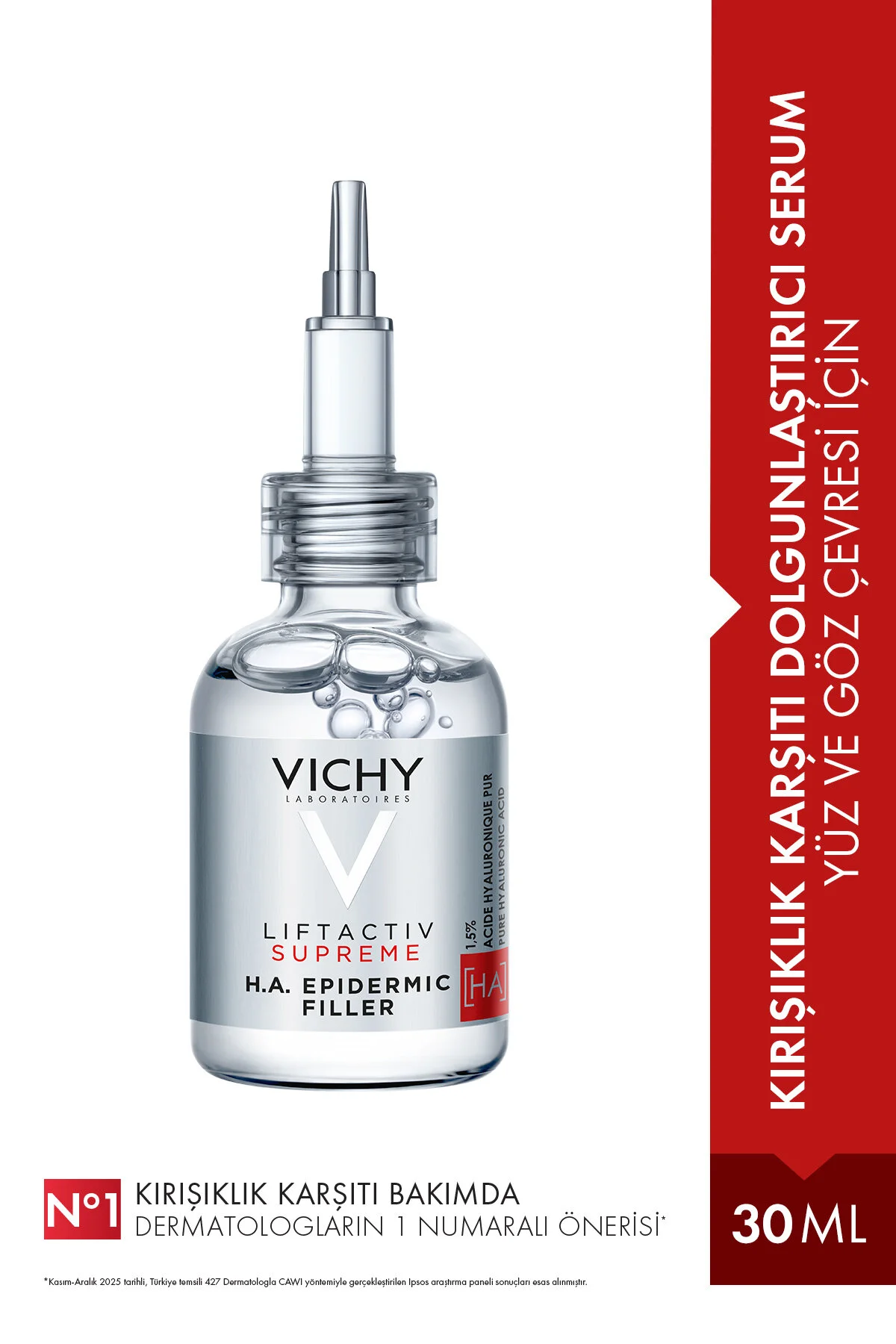 سرم سفت کننده و ضد چروک لیفت اکتیو ویشی مدل Supreme 10  ویشی Vichy