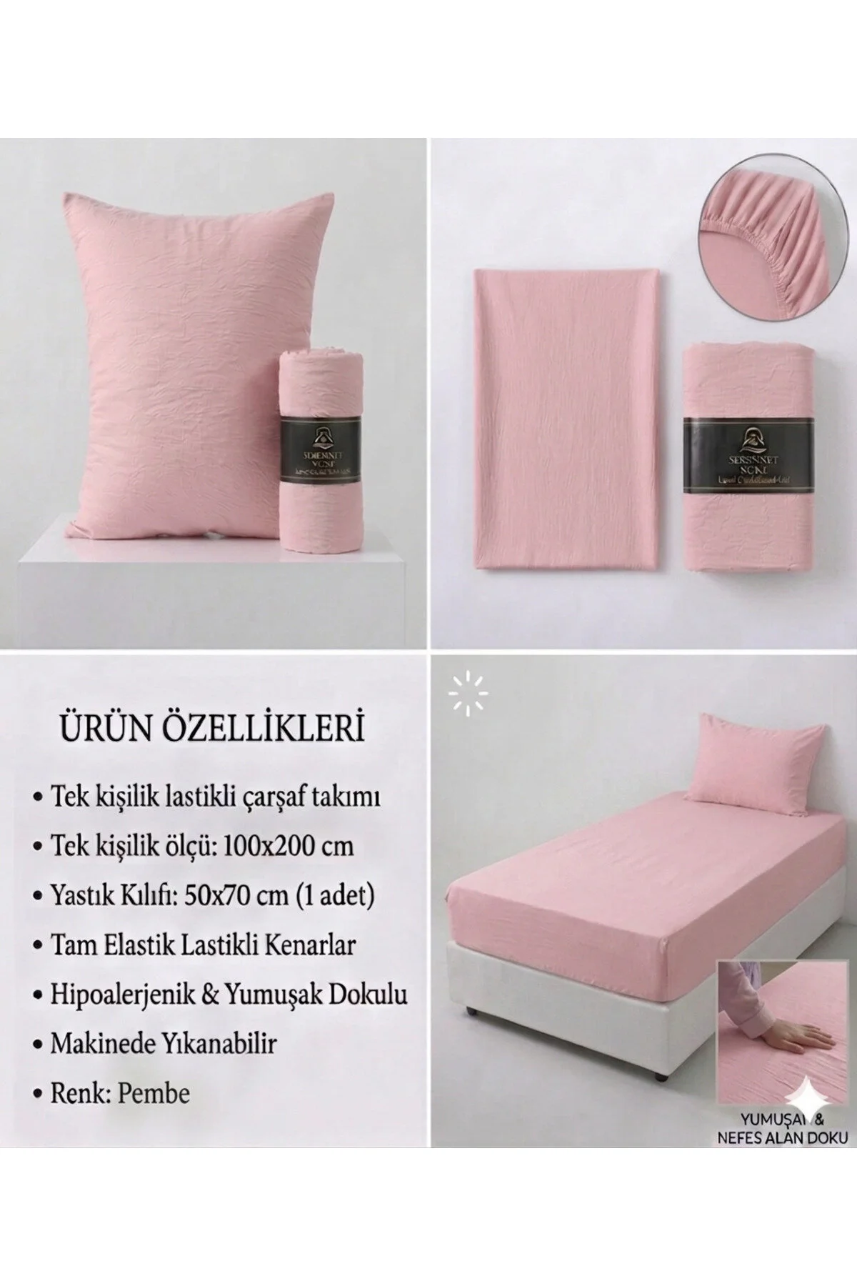 ست ملحفه یک نفره SINGLE MANK SURBLE SET METCH SERENART HOME