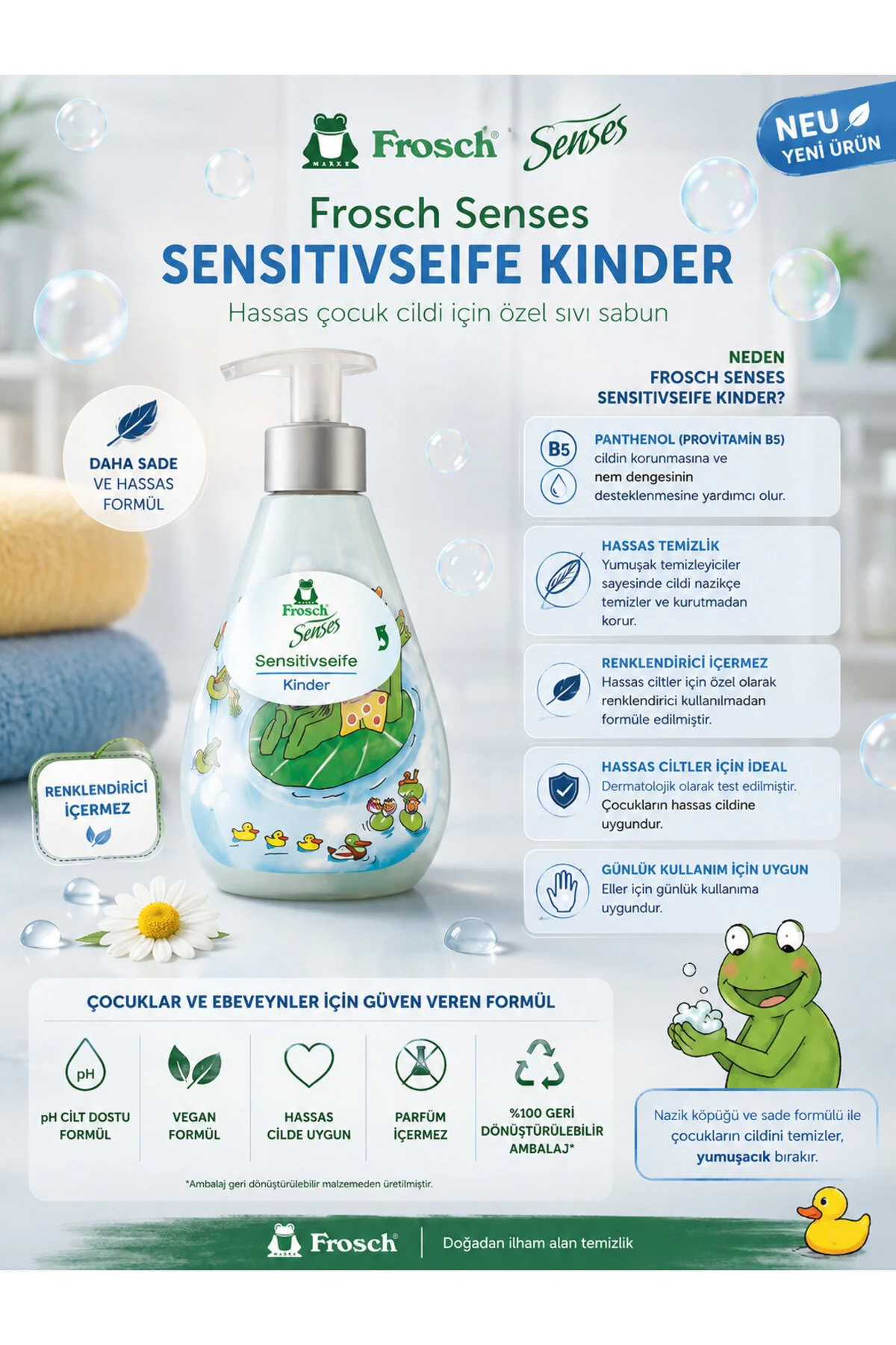 صابون مایع حساس کودکان 300 میل – PH خنثی بی رنگ وگان Frosch