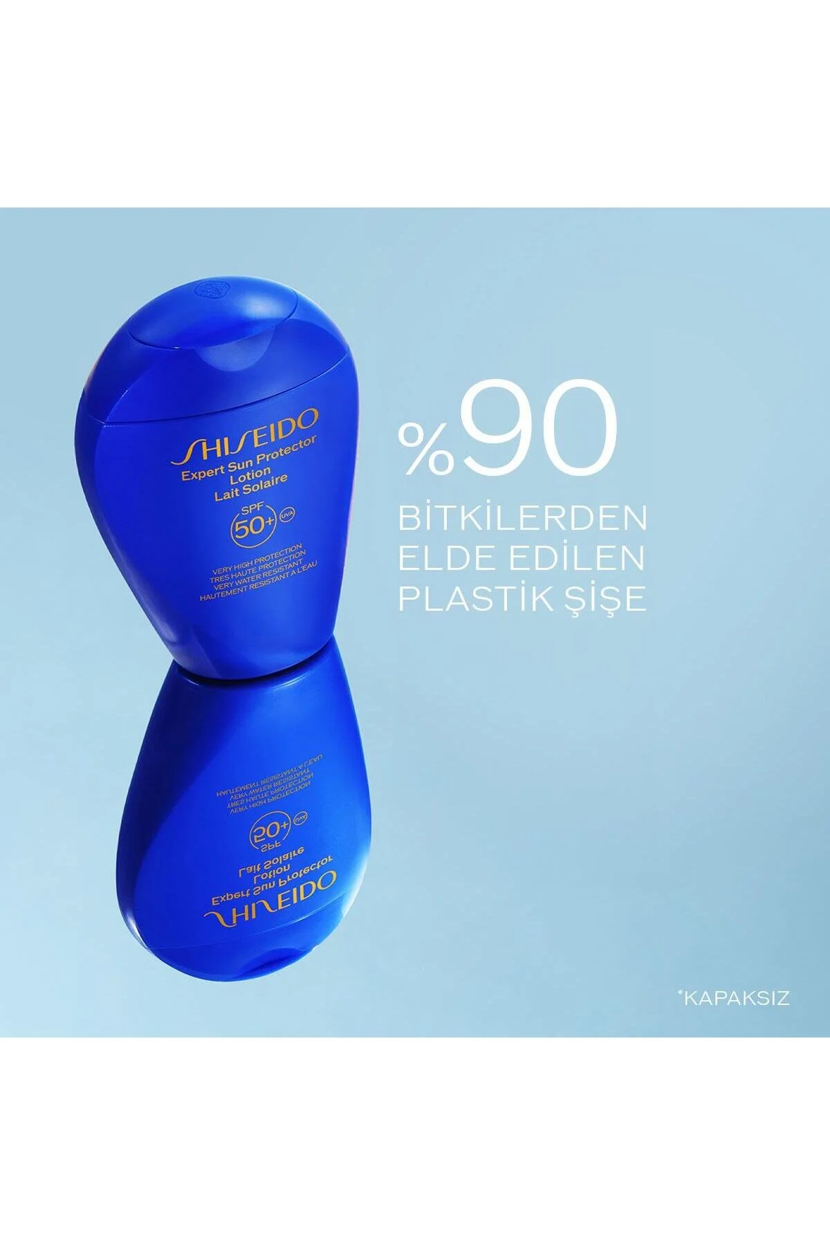 Shiseido محافظ آفتابی متخصص آبی GSC با SPF50 حجم 150 میلی لیتر