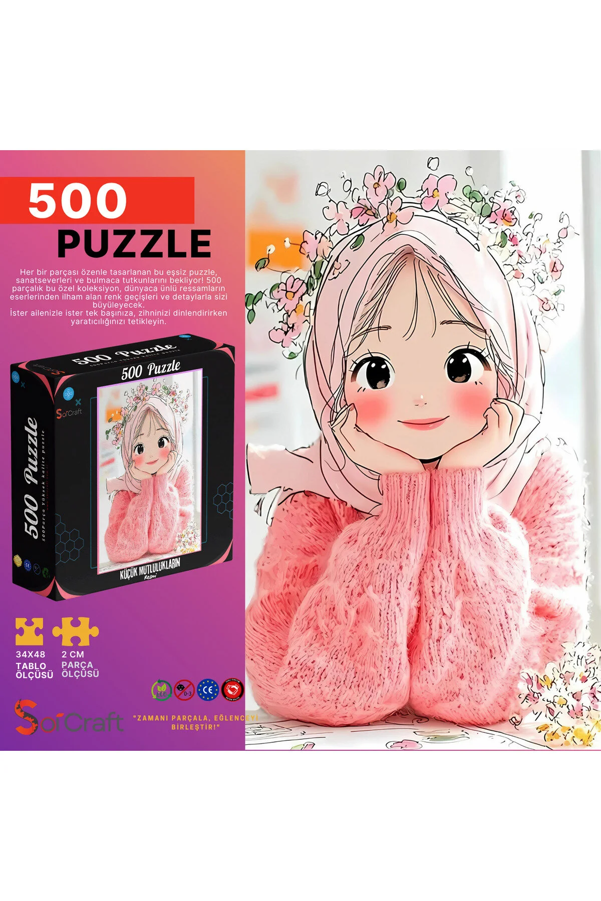 پازل 500 تکه عکس شادی کوچک Soi Craft