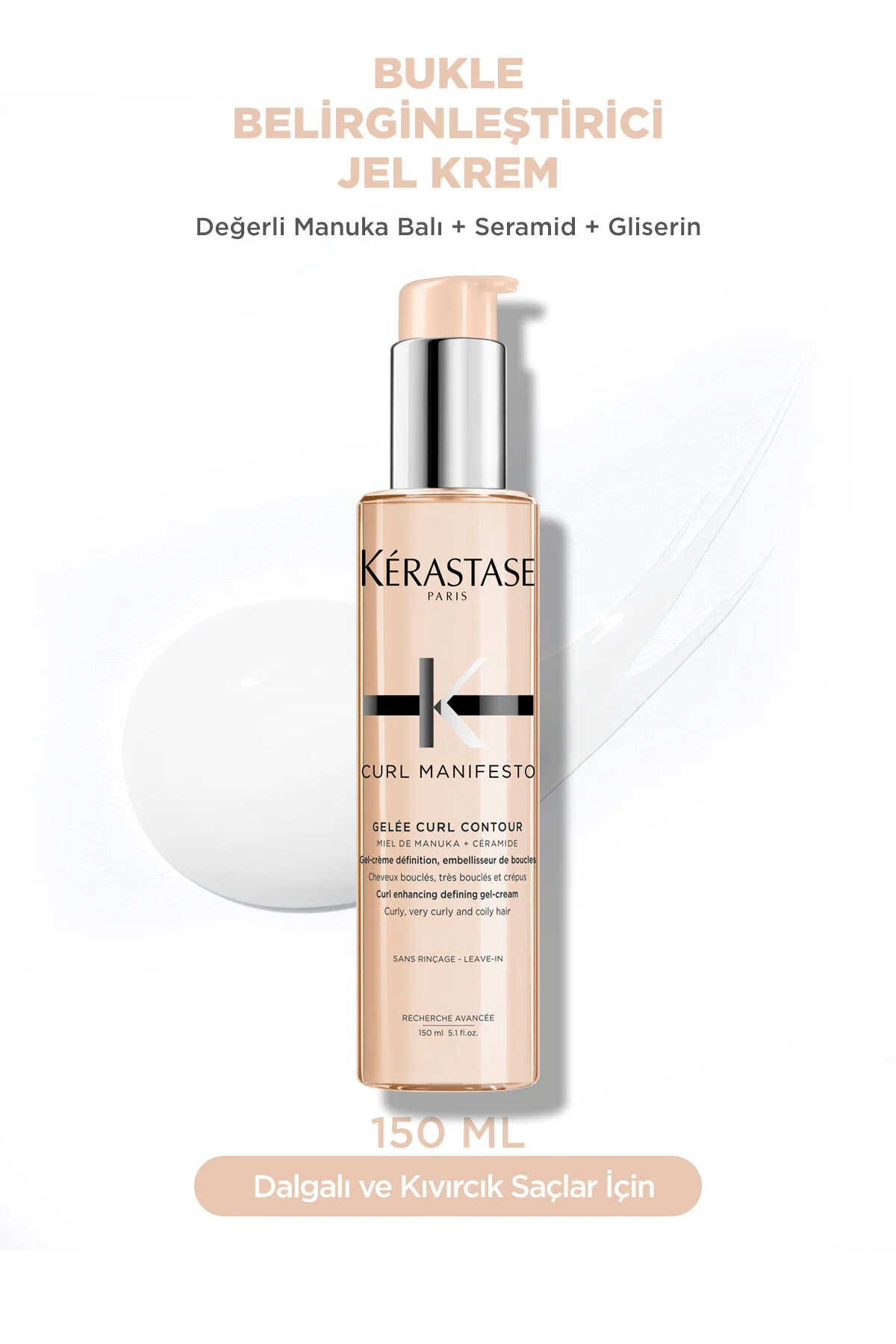 Kerastase ژل کنتور موهای مجعد Curl Manifesto Gelée