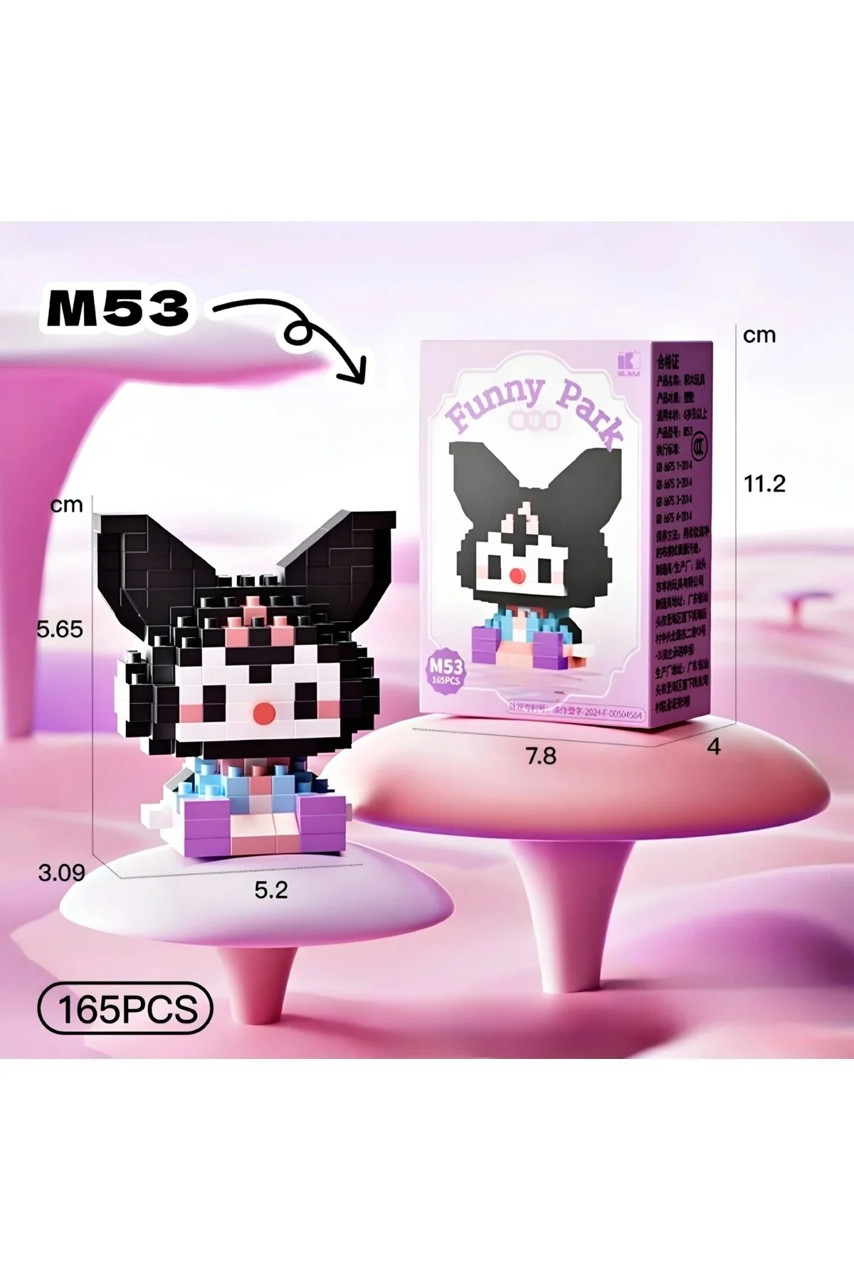 پازل سه بعدی مجموعه HELLO KITTY KUROMI BRICKS DEK