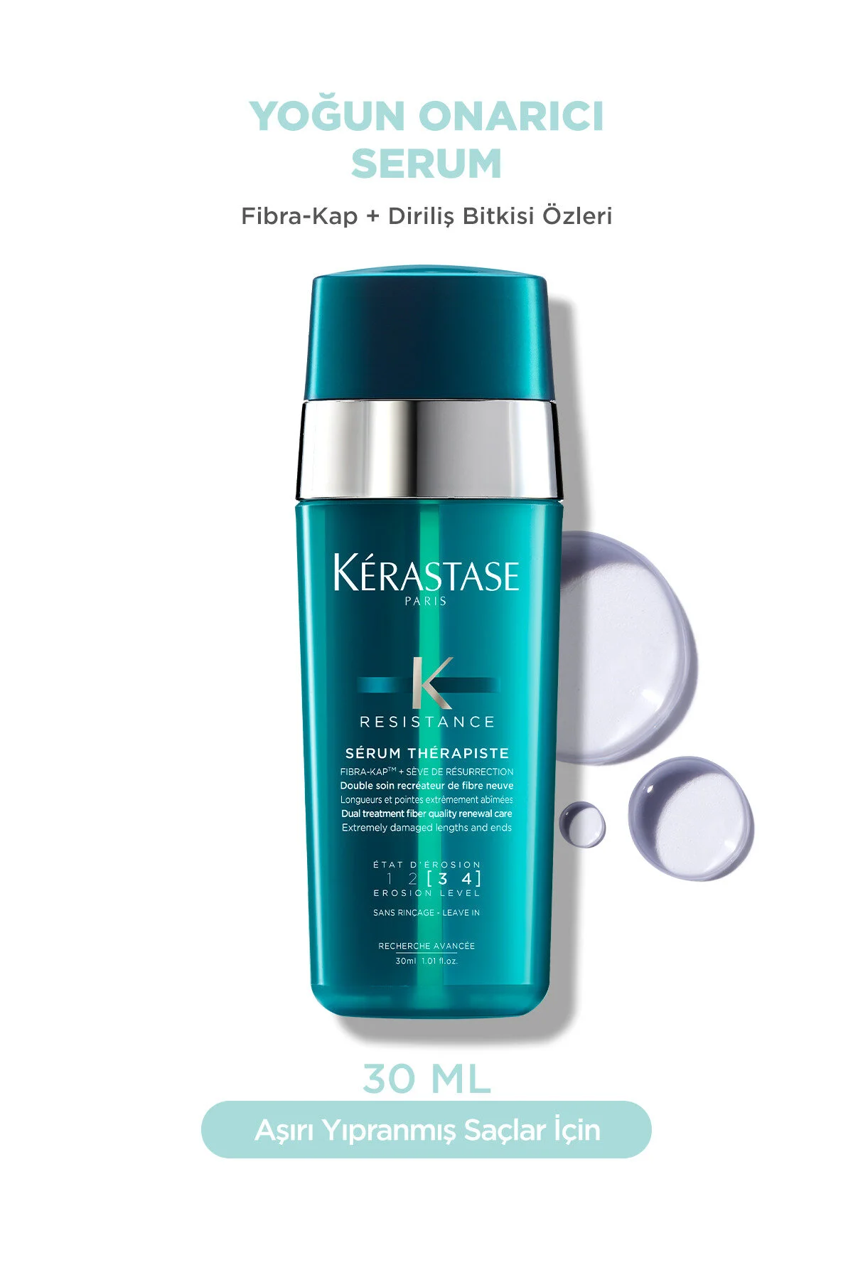 سرم Resistance Therapist Serum Repair ترمیم کننده برای موهای بسیار آسیب دیده 30 میل کراستاس Kerastase