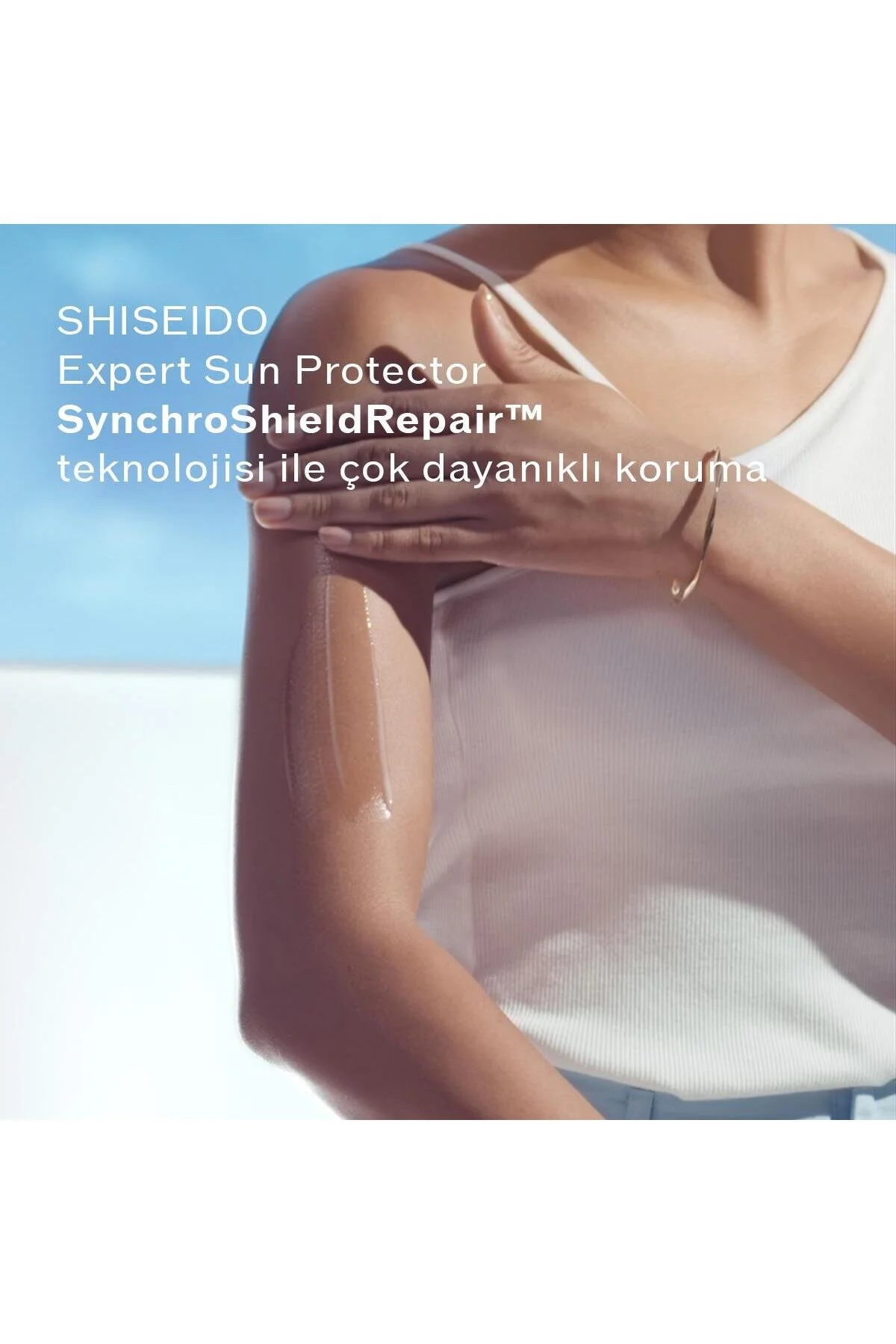 Shiseido محافظ آفتابی متخصص آبی GSC با SPF50 حجم 150 میلی لیتر