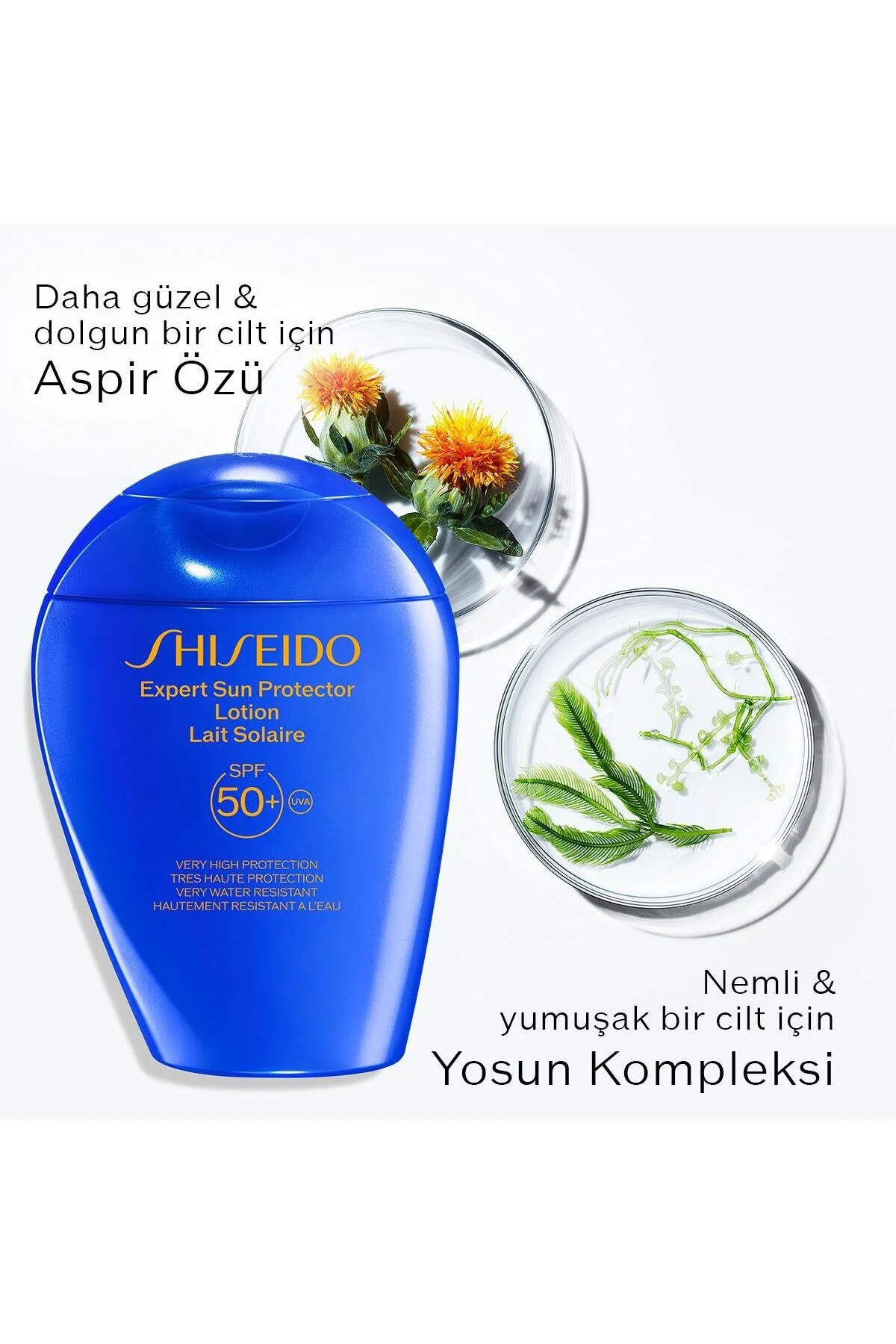 Shiseido محافظ آفتابی متخصص آبی GSC با SPF50 حجم 150 میلی لیتر