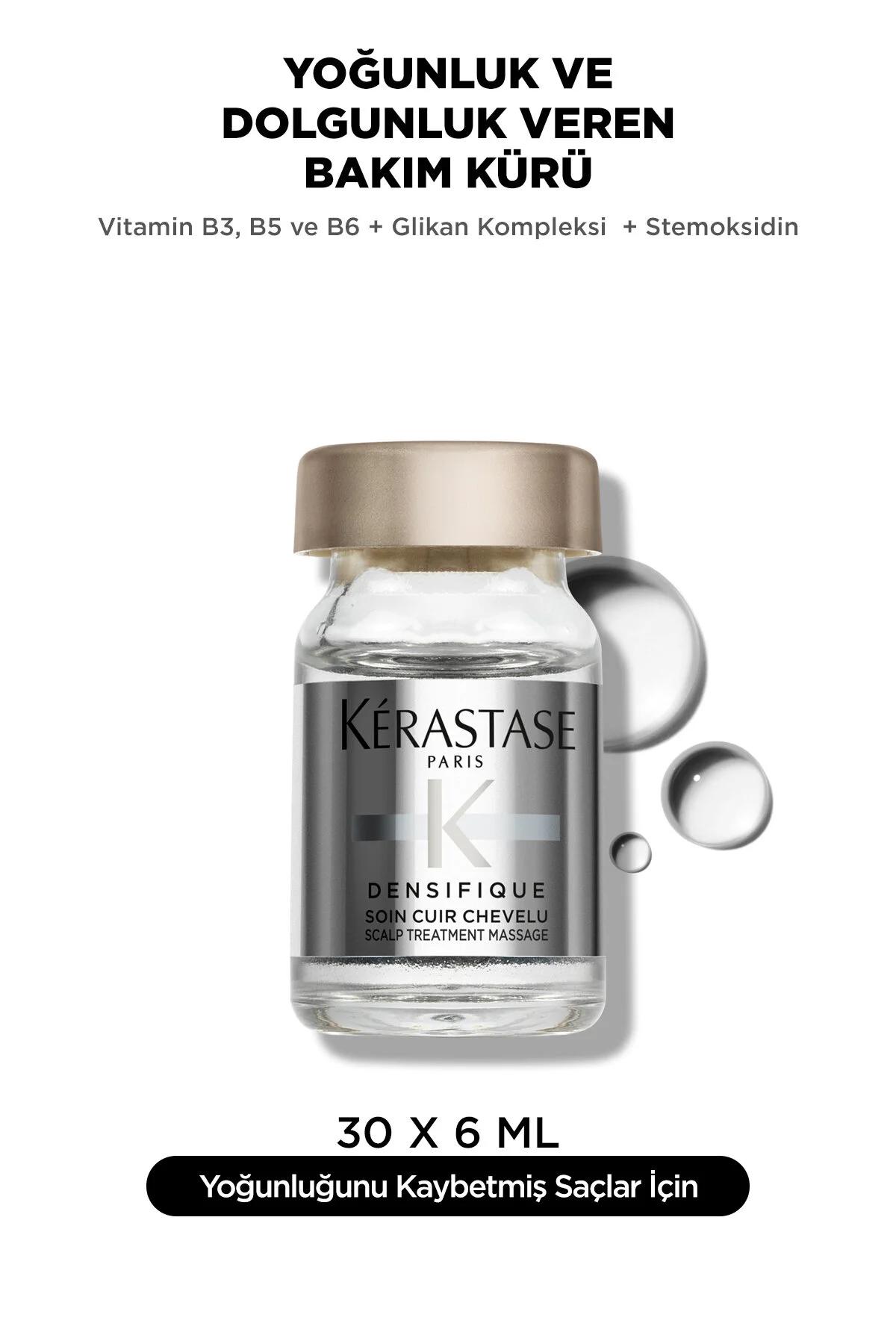 سرم درمانی افزایش دهنده حجم مو Densifique Cure دانسیفیک کیور 180میل  کراستاس Kerastase