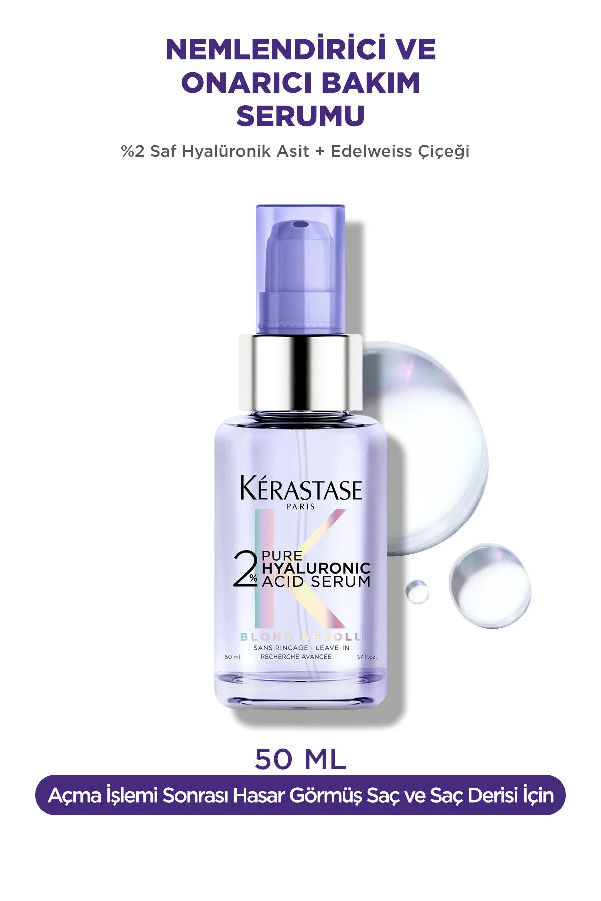 سرم بلوند ابسولو 2%Blond Absolu اسید هیالورونیک خالص 50 میل کراستاس Kerastase