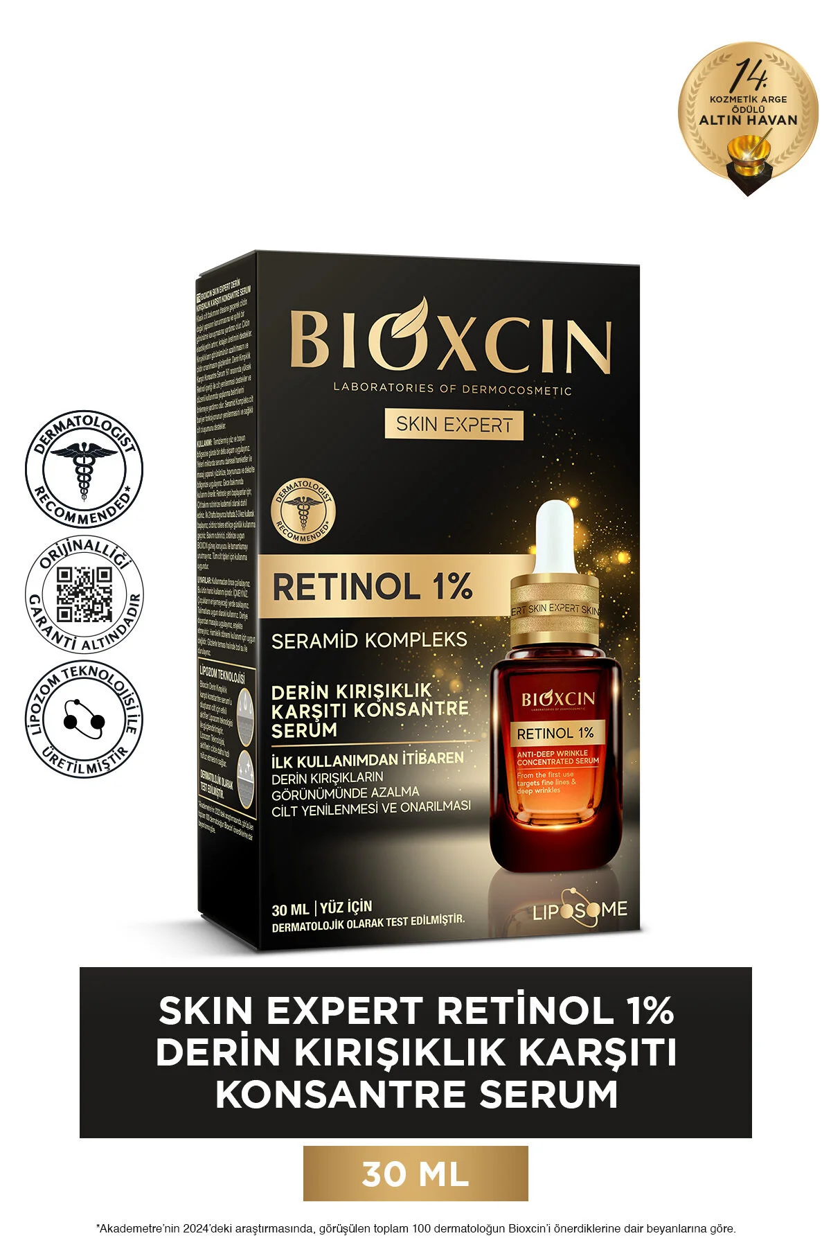 سرم پوست رتینول اکسپرت 1% 30 میل کمپلکس سرامید ضد چروک عمیق Bioxcin